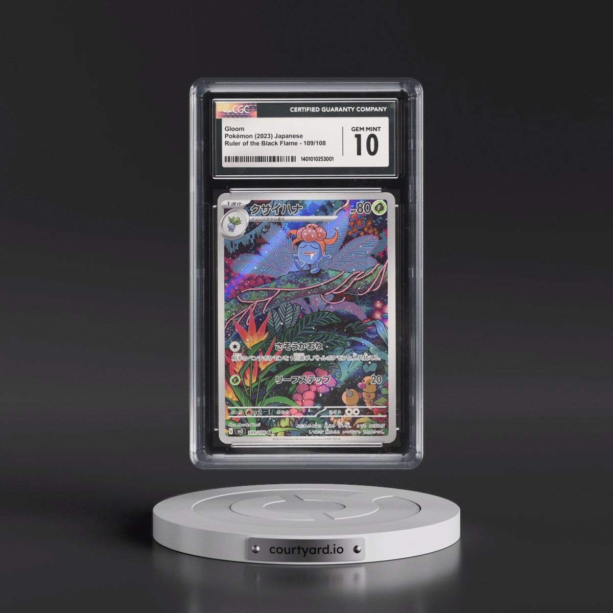 2023 Ruler of the Black Flame #109/108 Gloom - Art Rare Holo (CGC 10 GEM MINT)