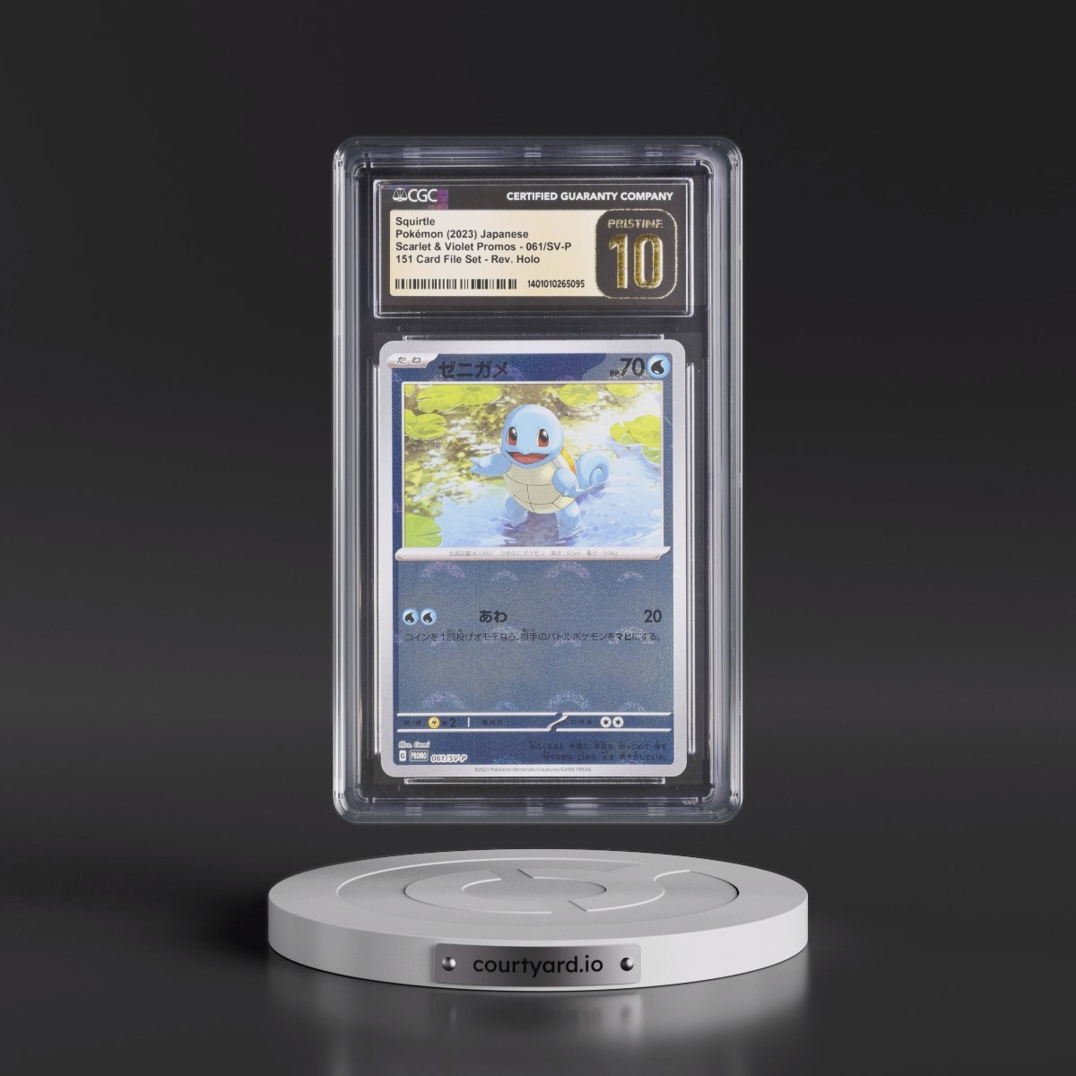 2022 Scarlet & Violet Promos #061/SV-P Squirtle - Reverse Holo 151Â Card File Set (Poké Ball ) (CGC 10 PRISTINE)