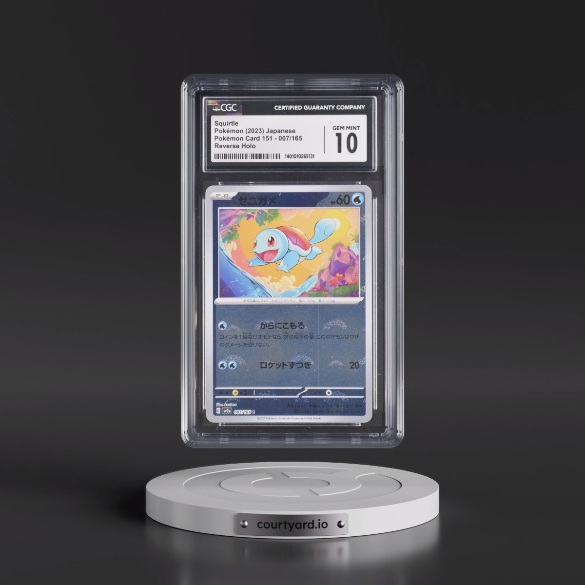 2023 Pokémon Card 151 #007/165 Squirtle - Reverse Holo Poké Ball (CGC 10 GEM MINT)