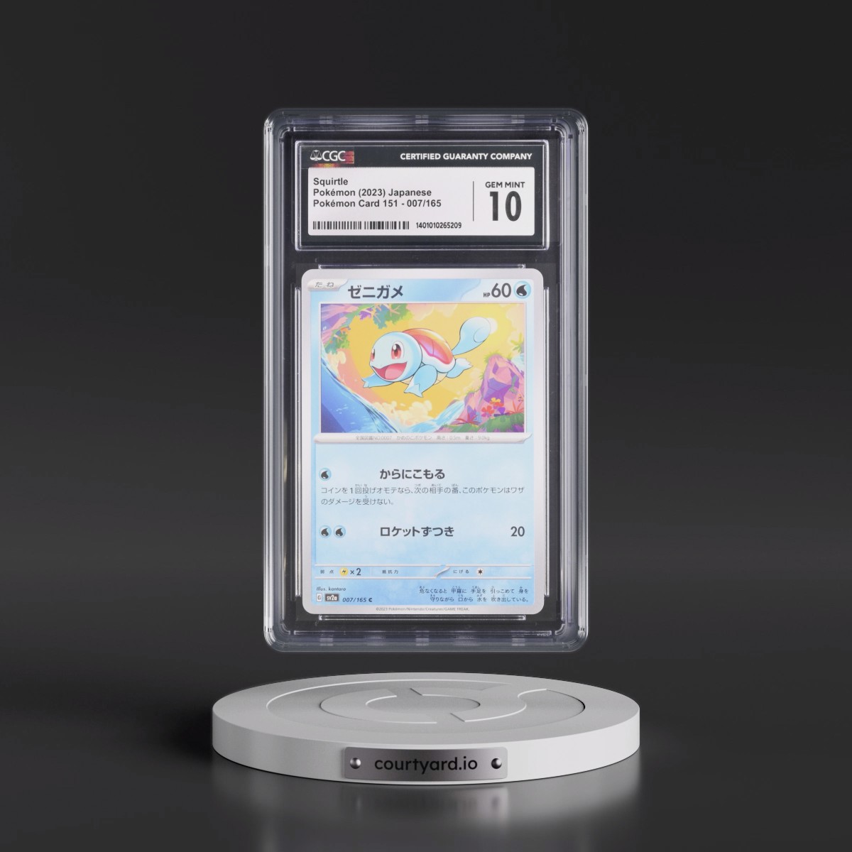 2023 Pokémon Card 151 #007/165 Squirtle (CGC 10 GEM MINT)
