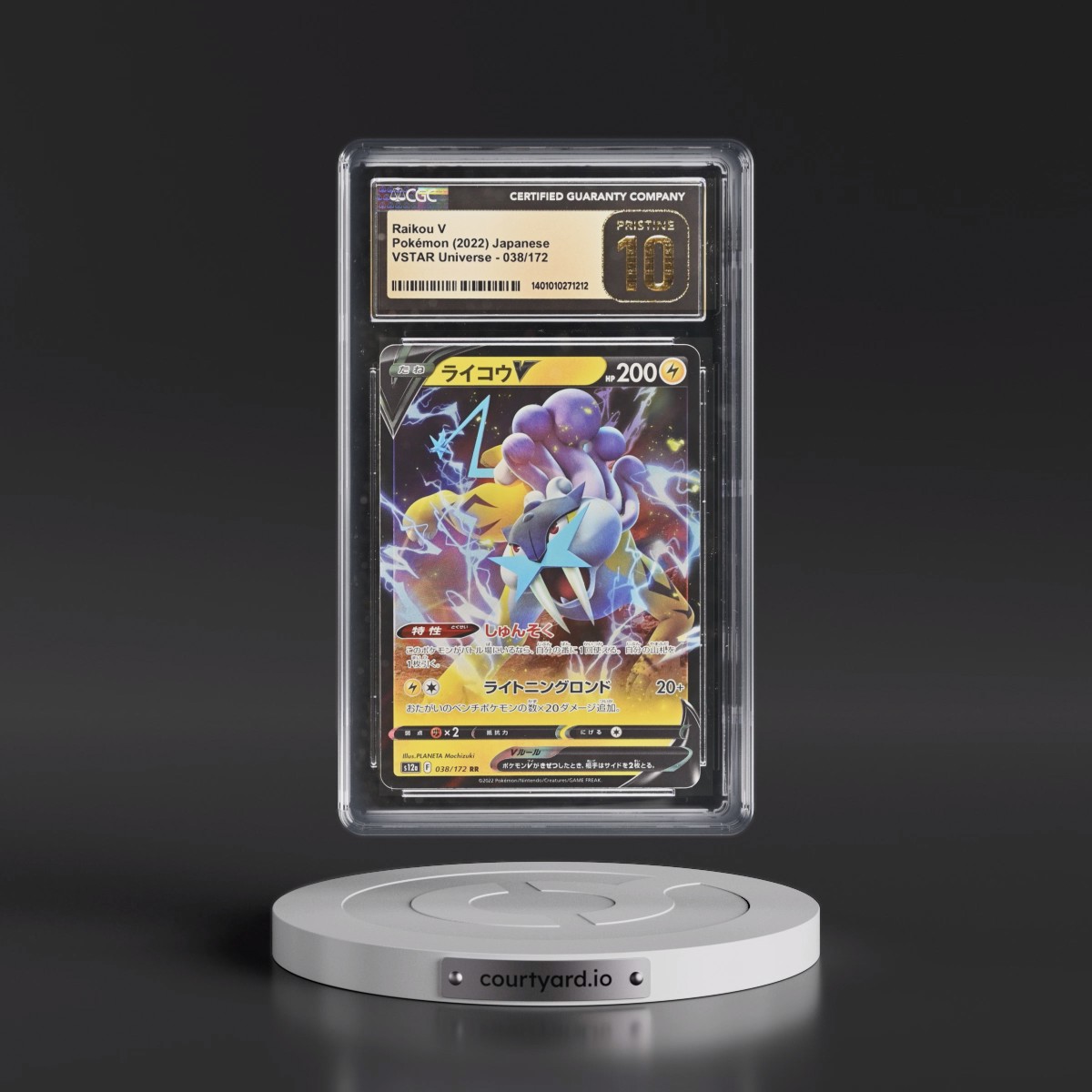 2022 VSTAR Universe #038/172 Raikou V - Holo (CGC 10 PRISTINE)