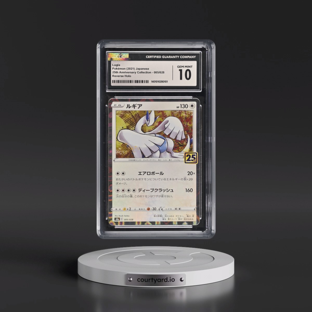 2021 25th Anniversary Collection #005/028 Lugia - Reverse Holo Square/Diamond (CGC 10 GEM MINT)
