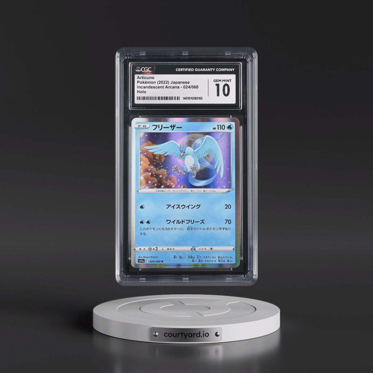 2022 Incandescent Arcana #024/068 Articuno - Holo (CGC 10 GEM MINT)