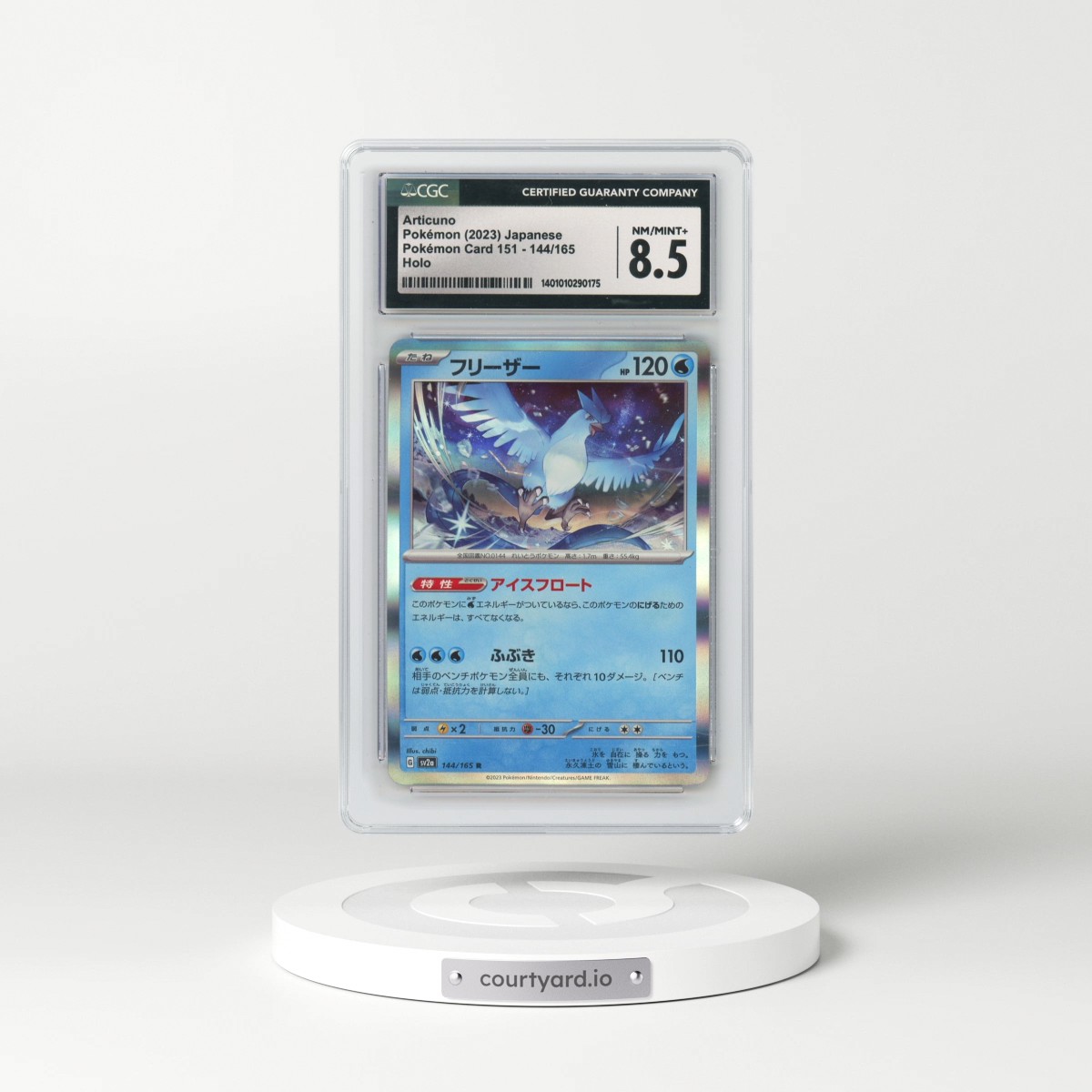 2023 Pokémon Card 151 #144/165 Articuno - Holo (CGC 8.5 NM-MT+)