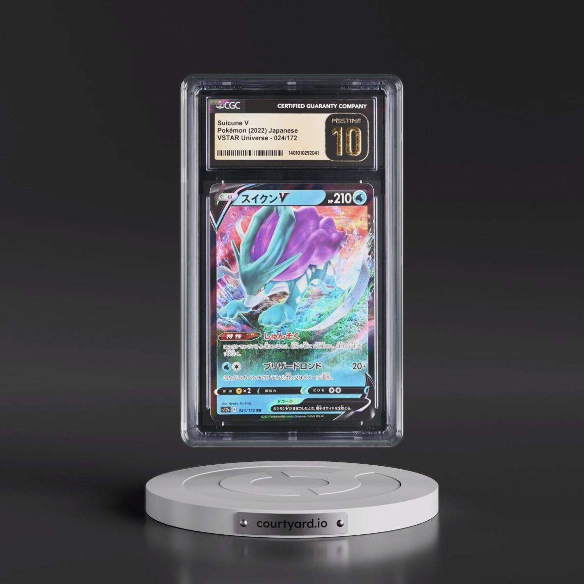 2022 VSTAR Universe #024/172 Suicune V - Holo (CGC 10 PRISTINE)
