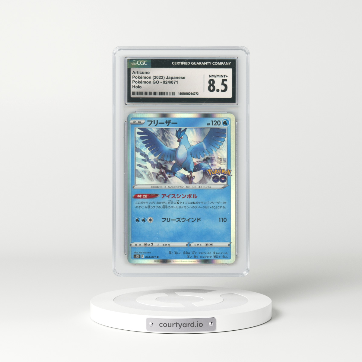 2022 Pokémon GO #024/071 Articuno - Holo (CGC 8.5 NM-MT+)