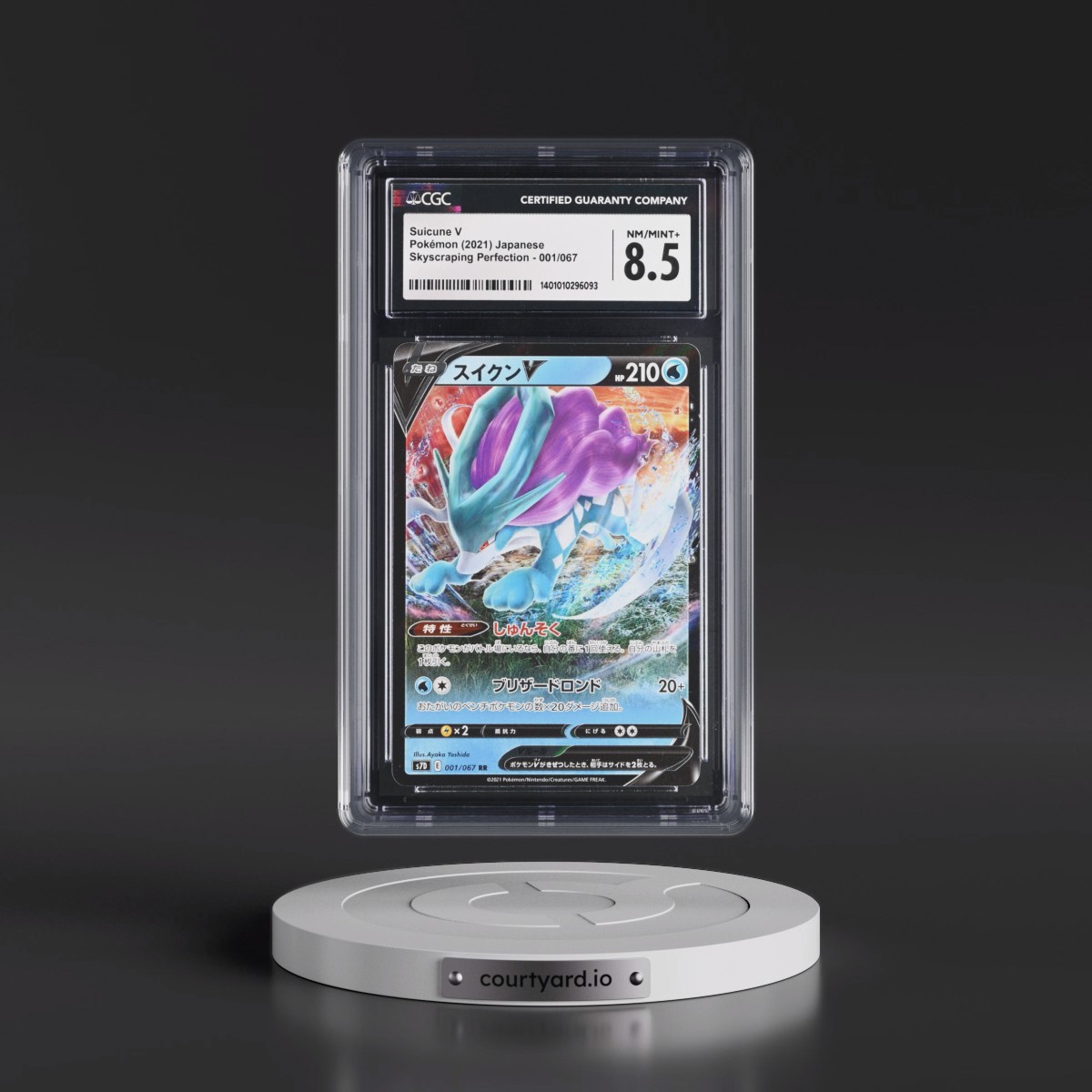2021 Skyscraping Perfection #001/067 Suicune V - Holo (CGC 8.5 NM-MT+)