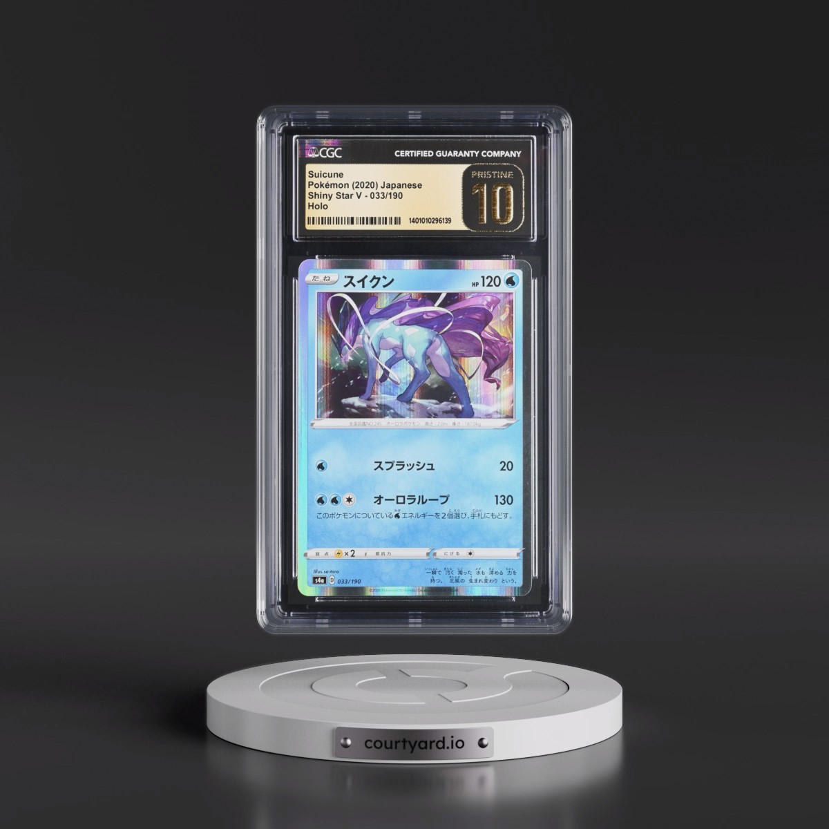 2020 Shiny Star V #033/190 Suicune - Holo (CGC 10 PRISTINE)