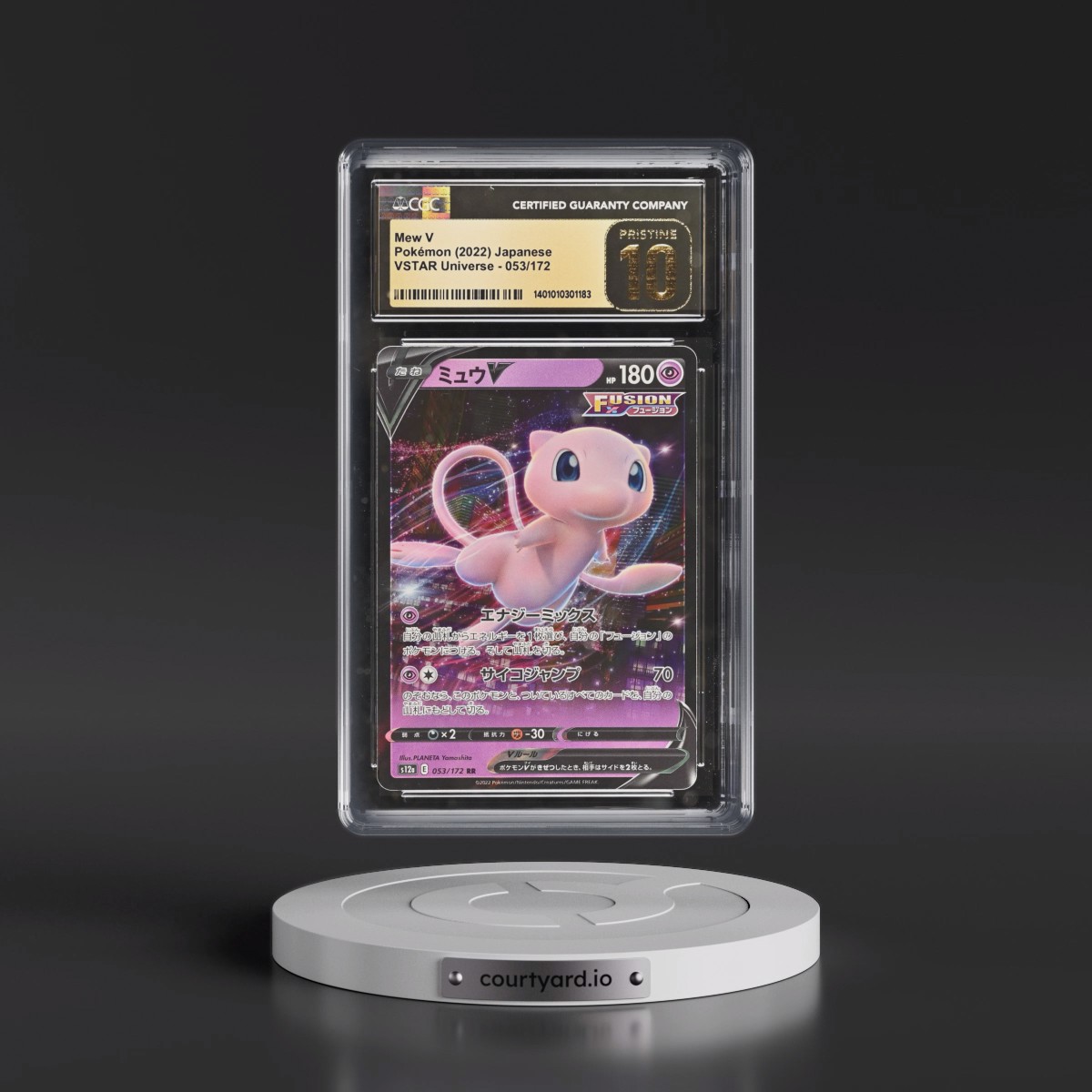 2022 VSTAR Universe #053/172 Mew V - Holo (CGC 10 PRISTINE)