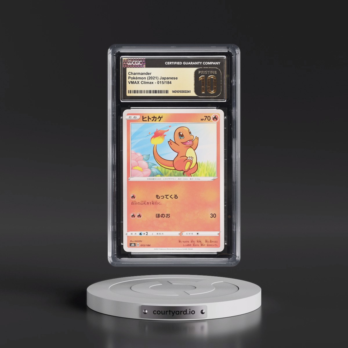 2021 VMAX Climax #015/184 Charmander - (Non Holo) (CGC 10 PRISTINE)