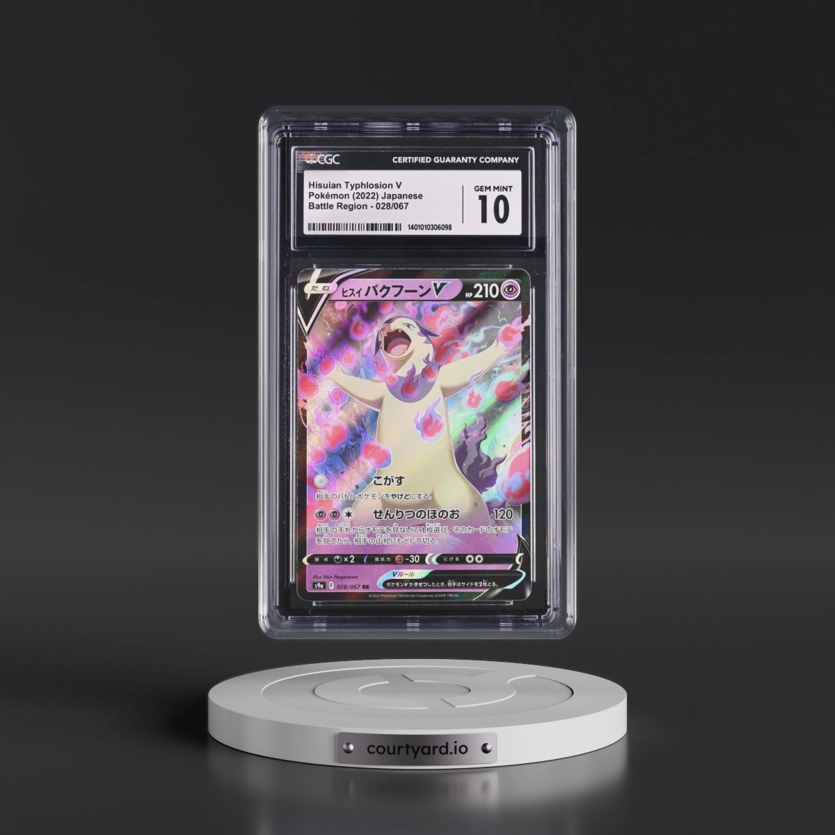 2022 Battle Region #028/067 Hisuian Typhlosion V - Holo (CGC 10 GEM MINT)