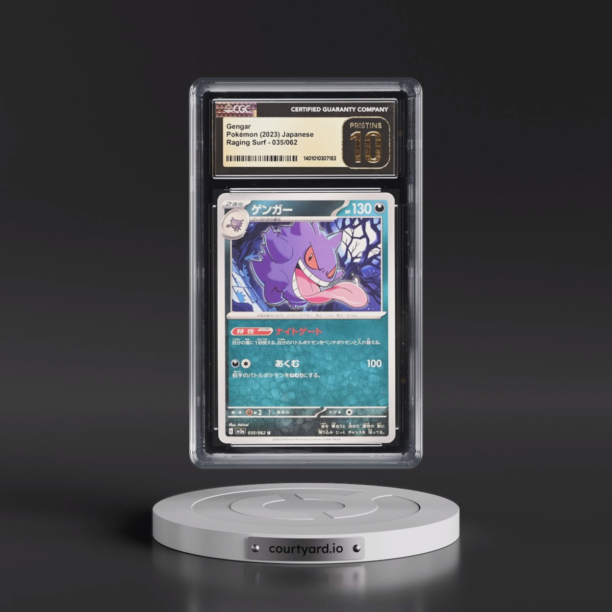 2023 Raging Surf #035/062 Gengar (CGC 10 PRISTINE)