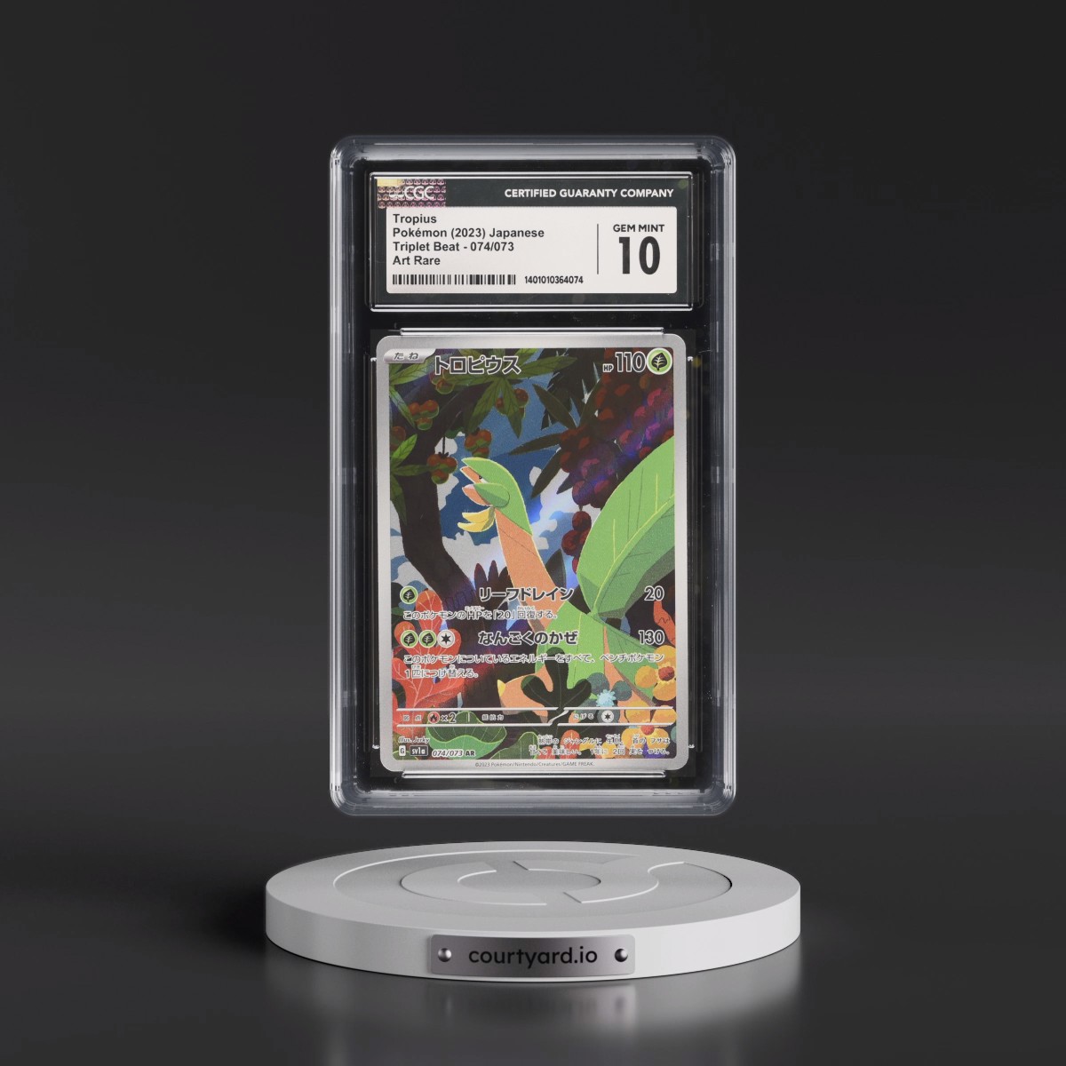 2023 Triplet Beat #074/073 Tropius - Art Rare Holo (CGC 10 GEM MINT)