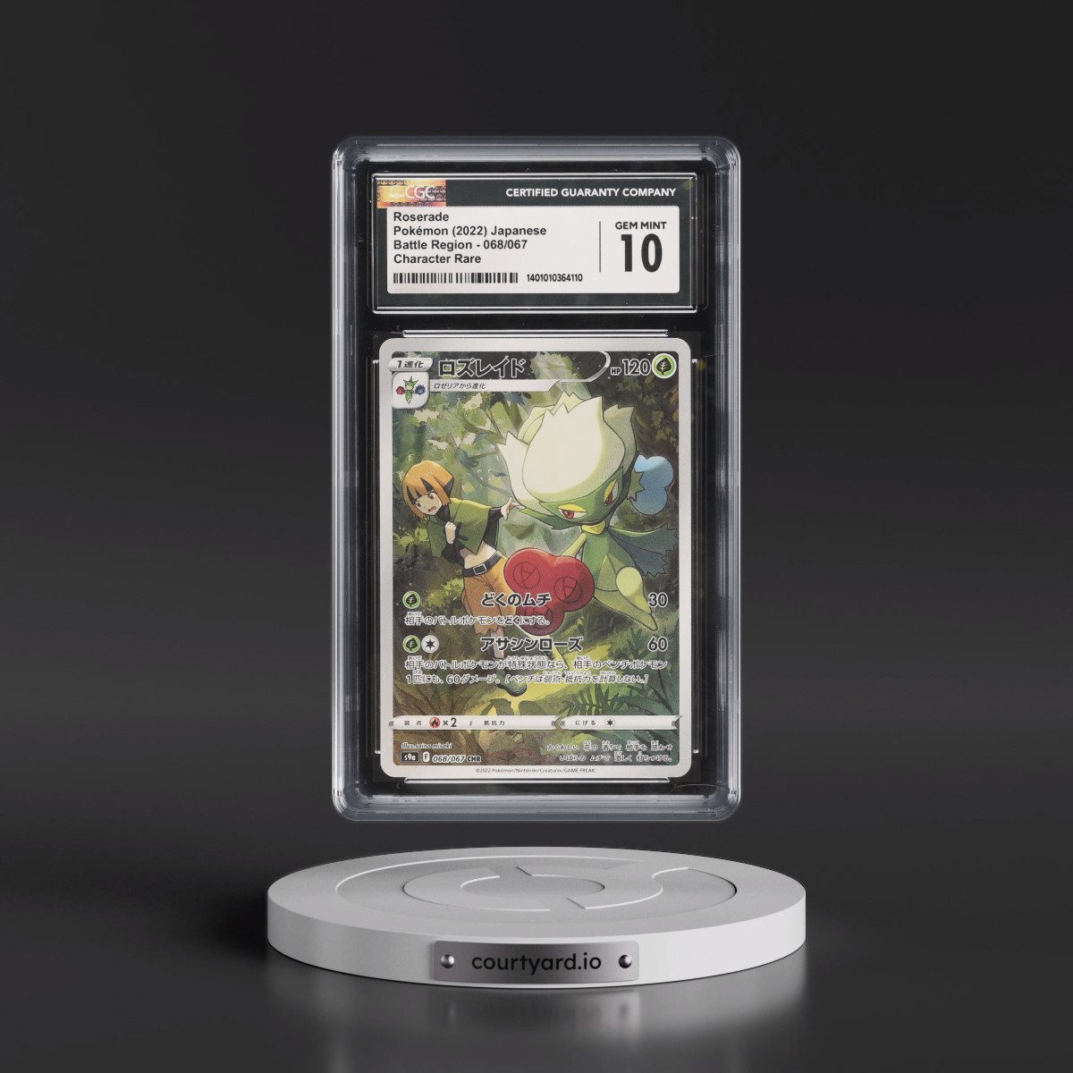 2022 Battle Region #068/067 Roserade - Character Rare Holo (CGC 10 GEM MINT)