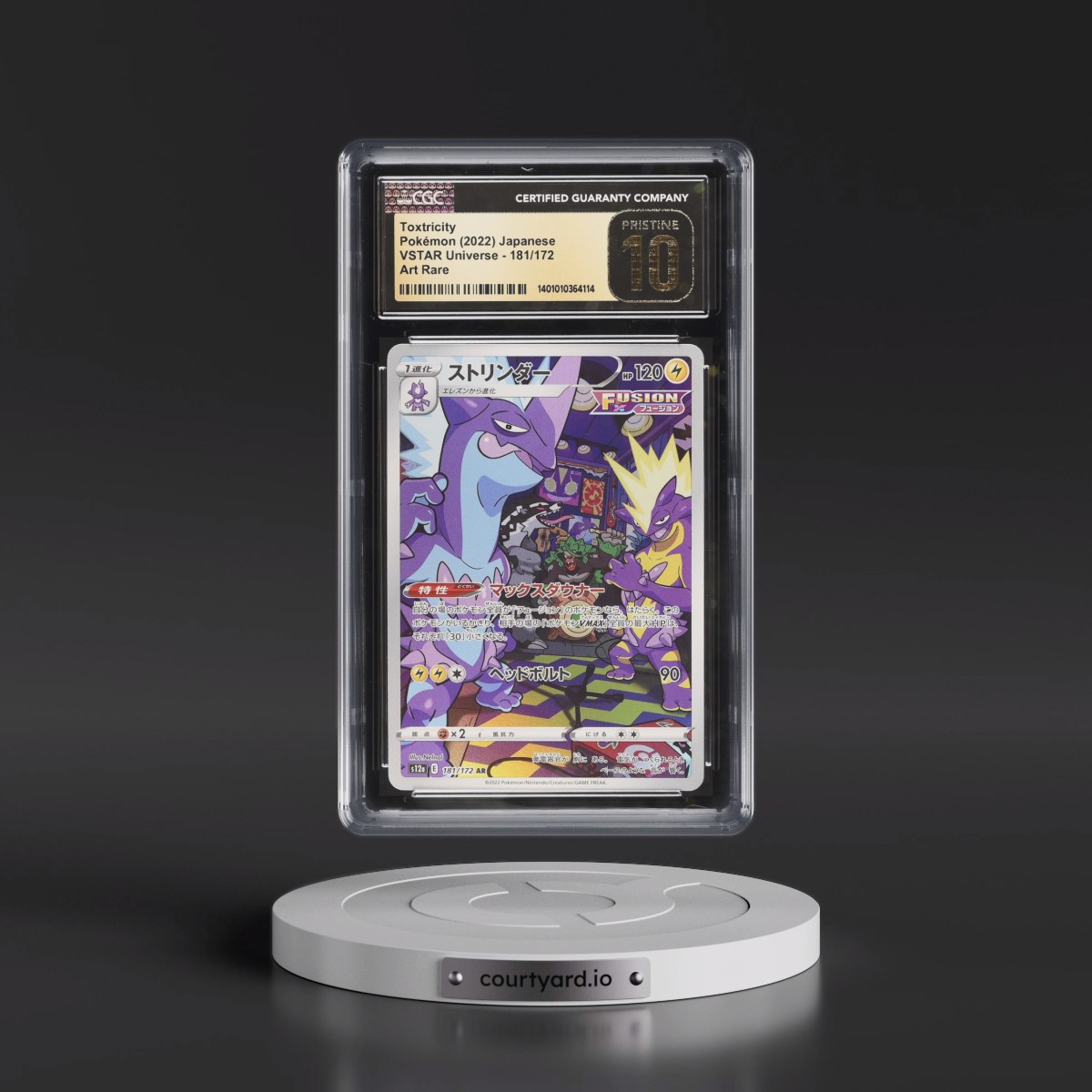2022 VSTAR Universe #181/172 Toxtricity - Art Rare Holo (CGC 10 PRISTINE)