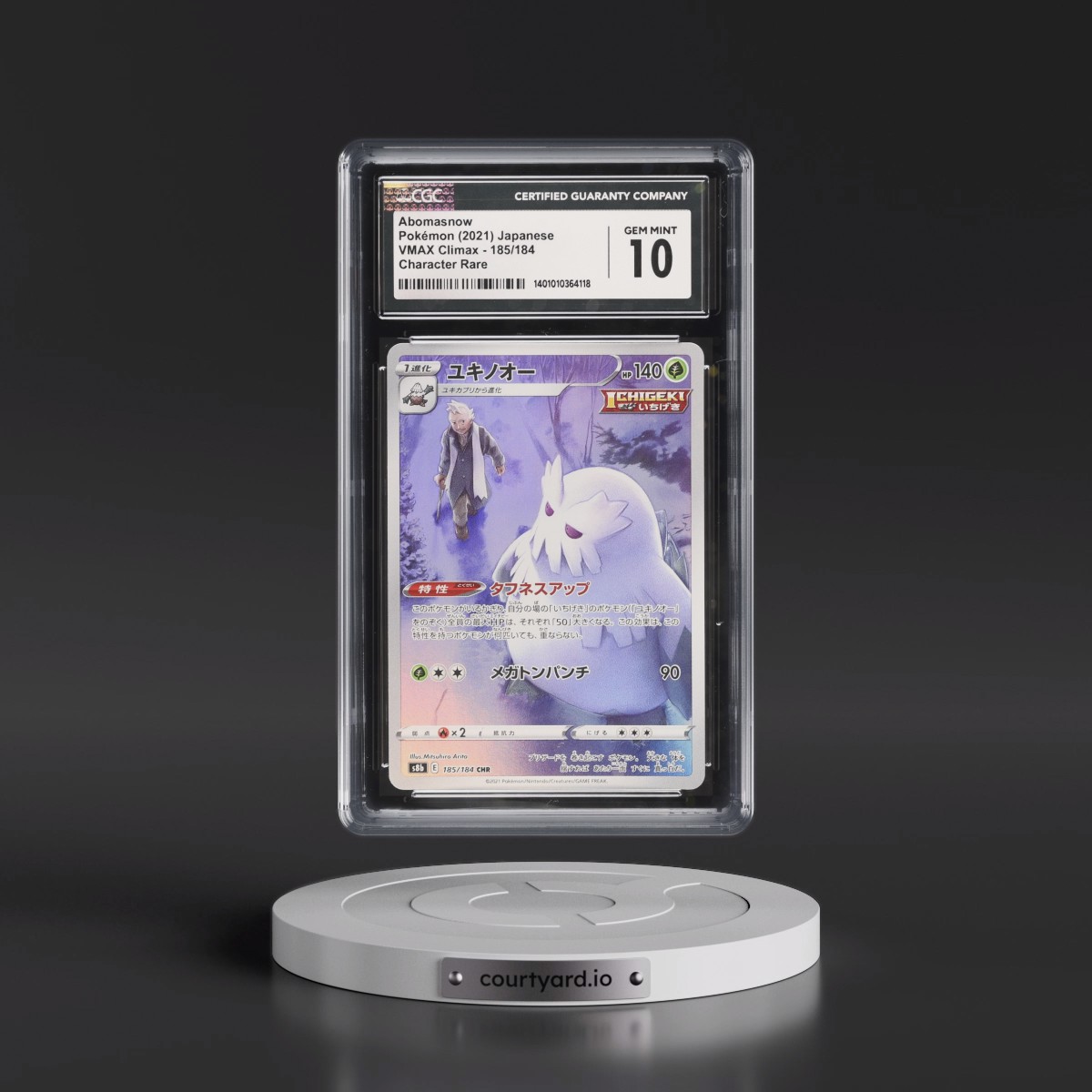 2021 VMAX Climax #185/184 Abomasnow - Character Rare Holo (CGC 10 GEM MINT)