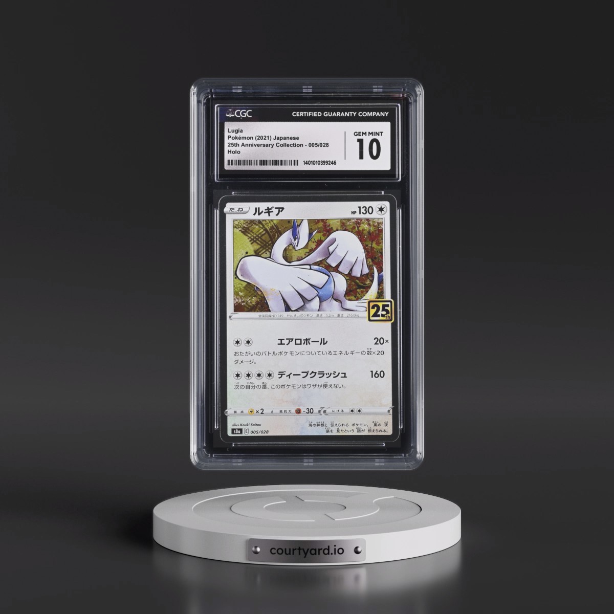 2021 25th Anniversary Collection #005/028 Lugia - Holo (CGC 10 GEM MINT)