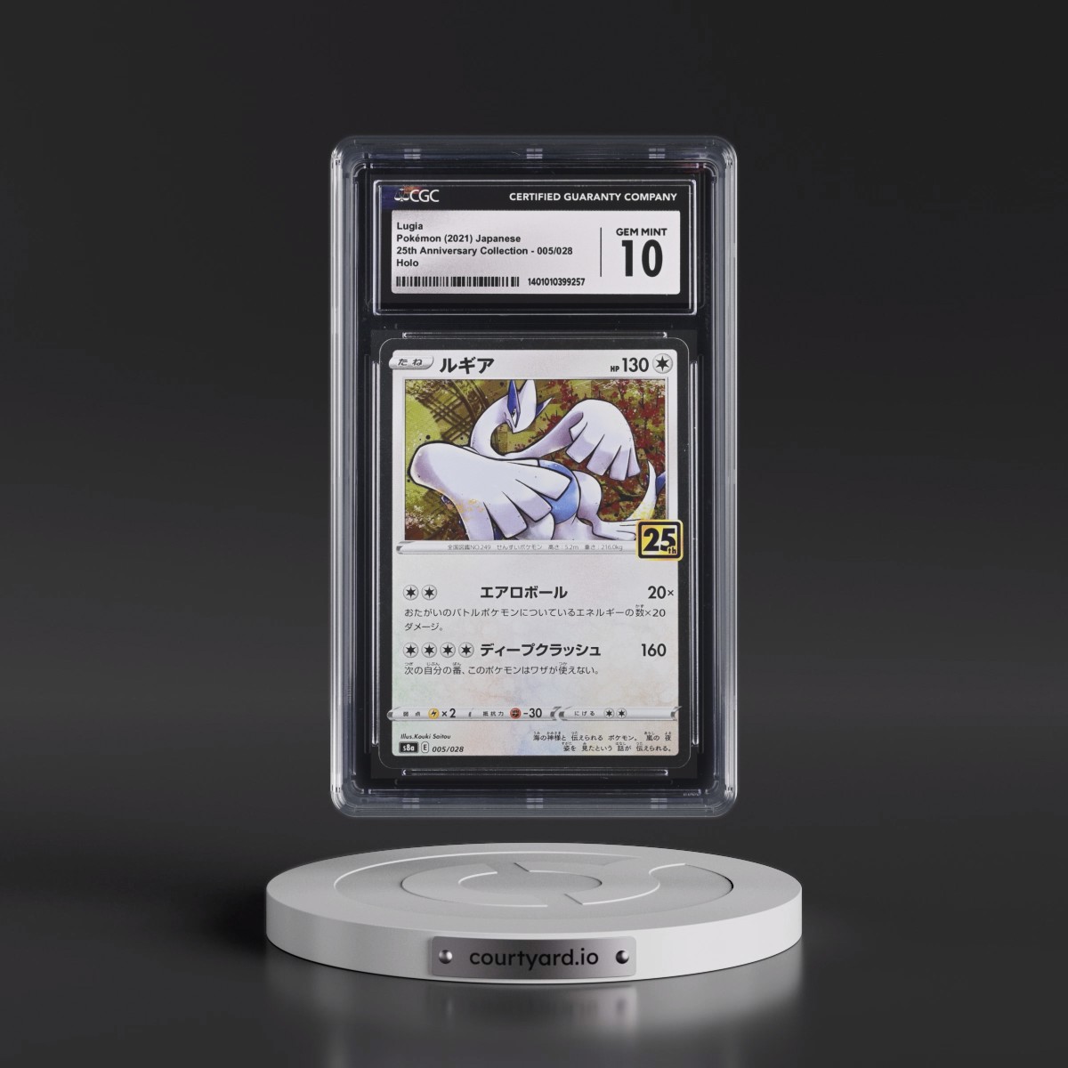 2021 25th Anniversary Collection #005/028 Lugia - Holo (CGC 10 GEM MINT)