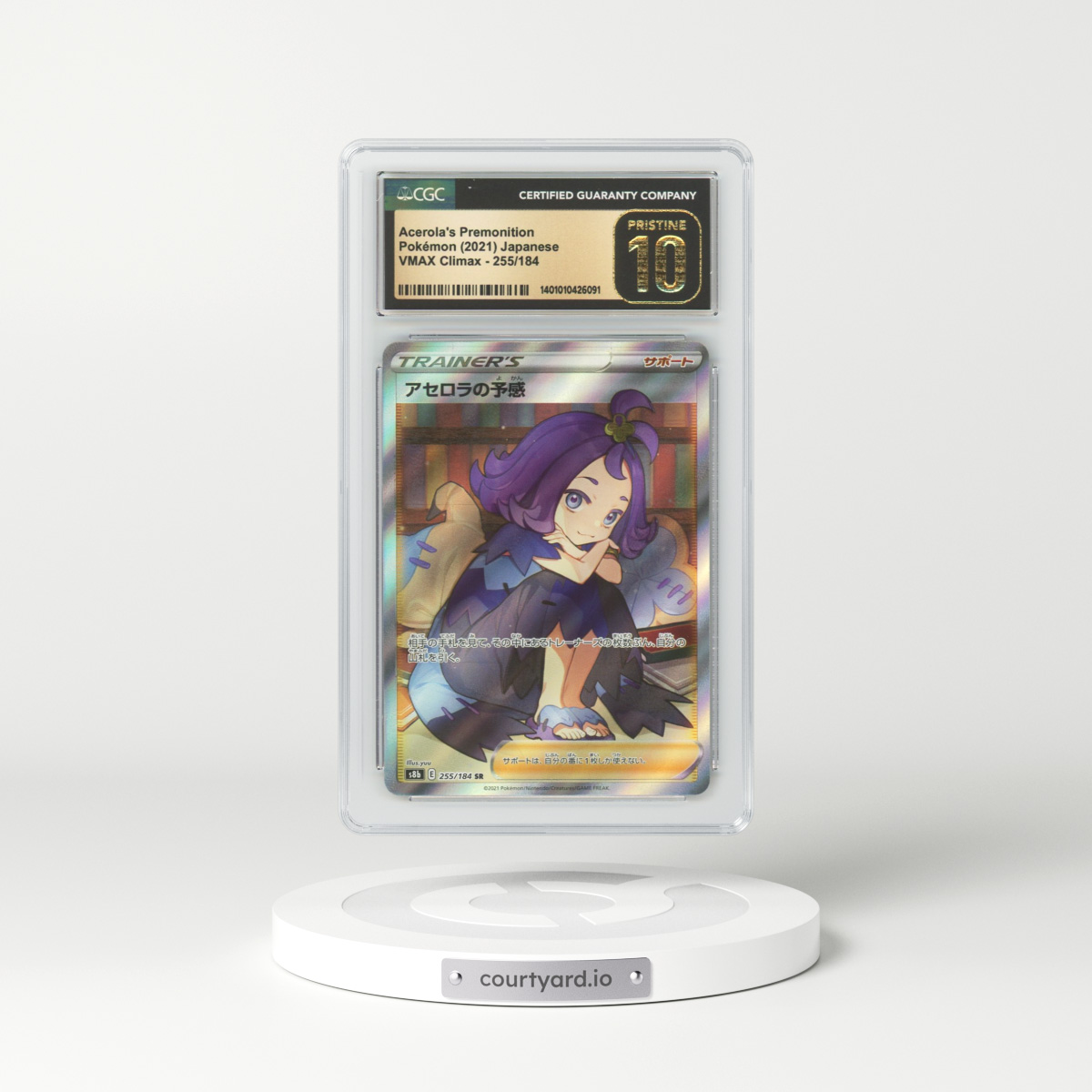 2021 Japanese VMAX Climax #255 Acerola's Premonition - Full Art Holo (CGC 10 PRISTINE)