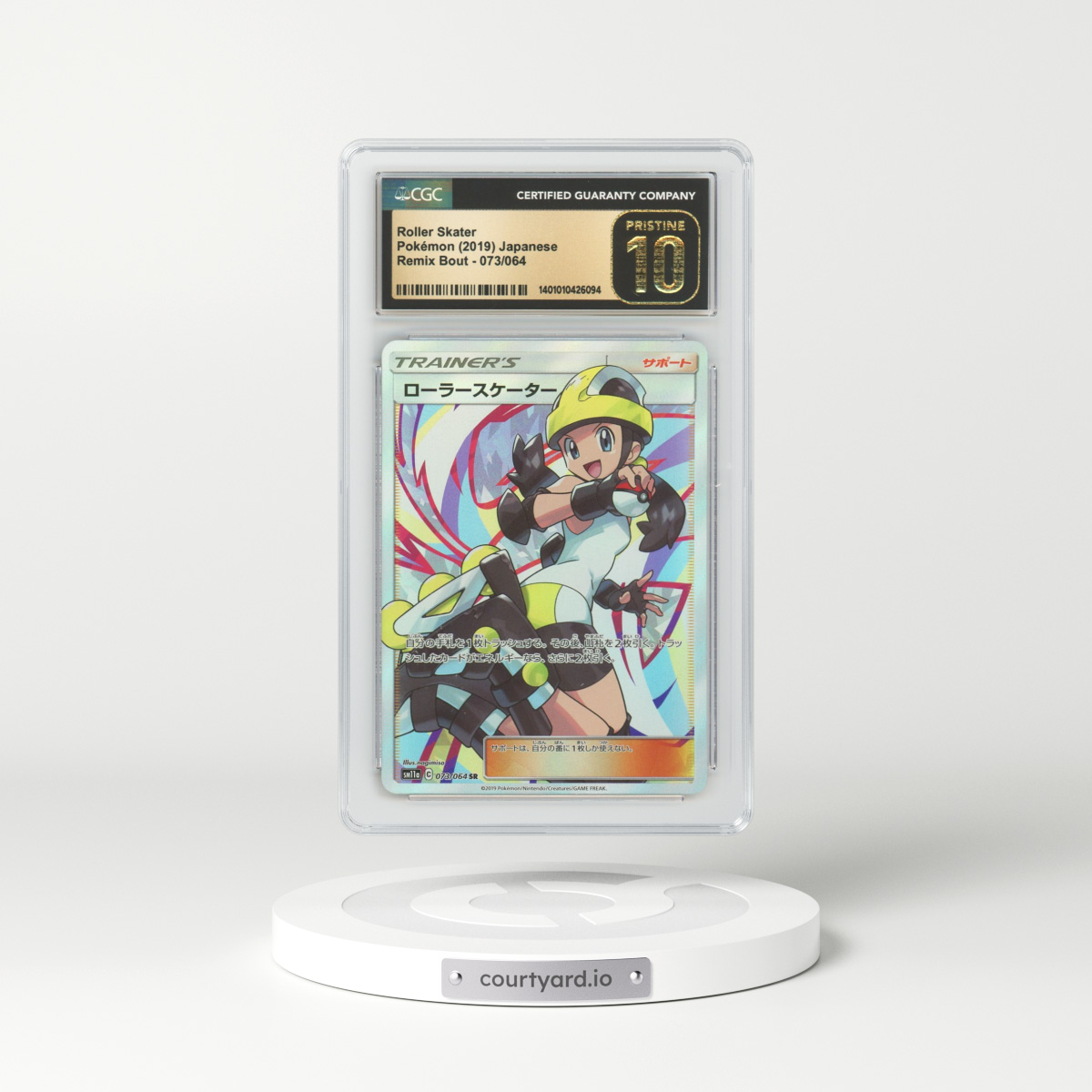 2019 Japanese Remix Bout #73 Rollerskater - Full Art Holo (CGC 10 PRISTINE)