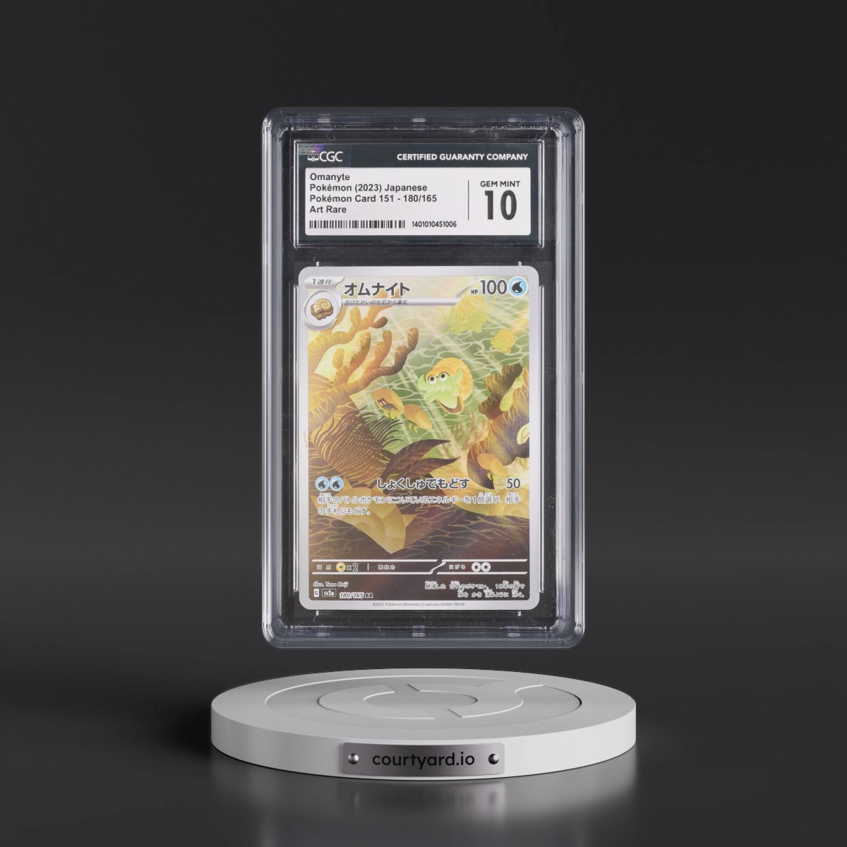 2023 Pokémon Card 151 #180/165 Omanyte - Art Rare Holo (CGC 10 GEM MINT)