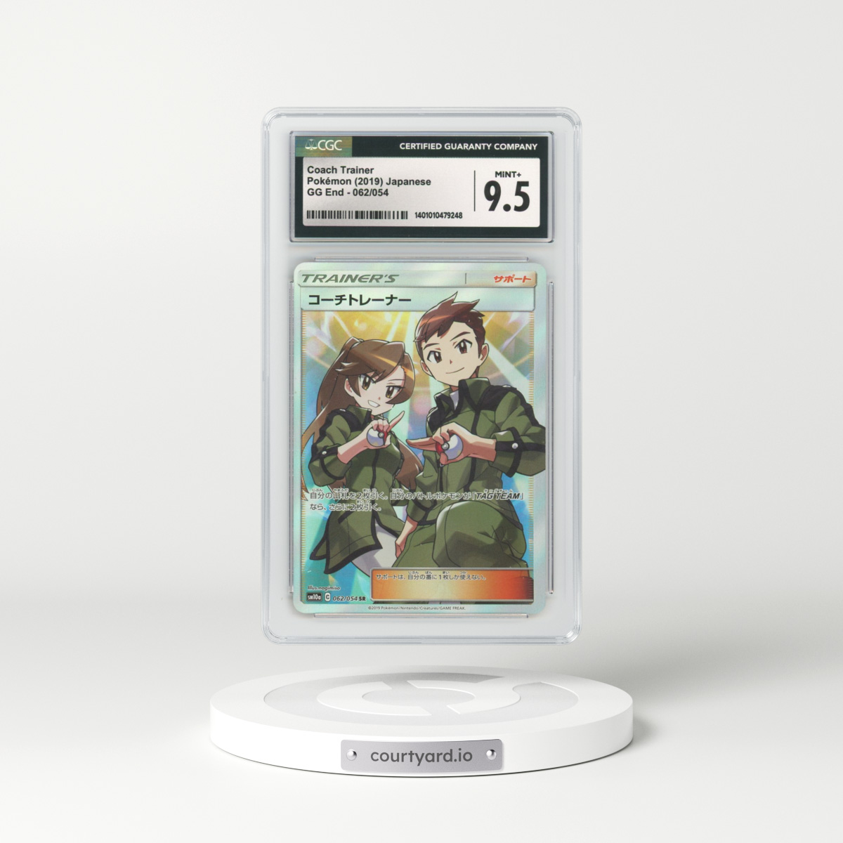 2019 Japanese GG End #62 Coach Trainer - Full Art Holo (CGC 9.5 MINT+)
