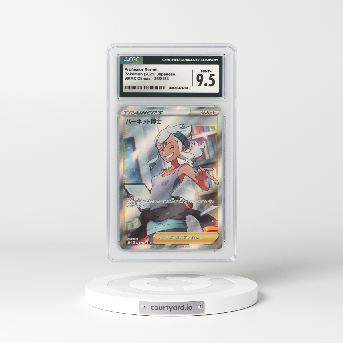 2021 Japanese VMAX Climax #265 Professor Burnet - Full Art Holo (CGC 9.5 MINT+)
