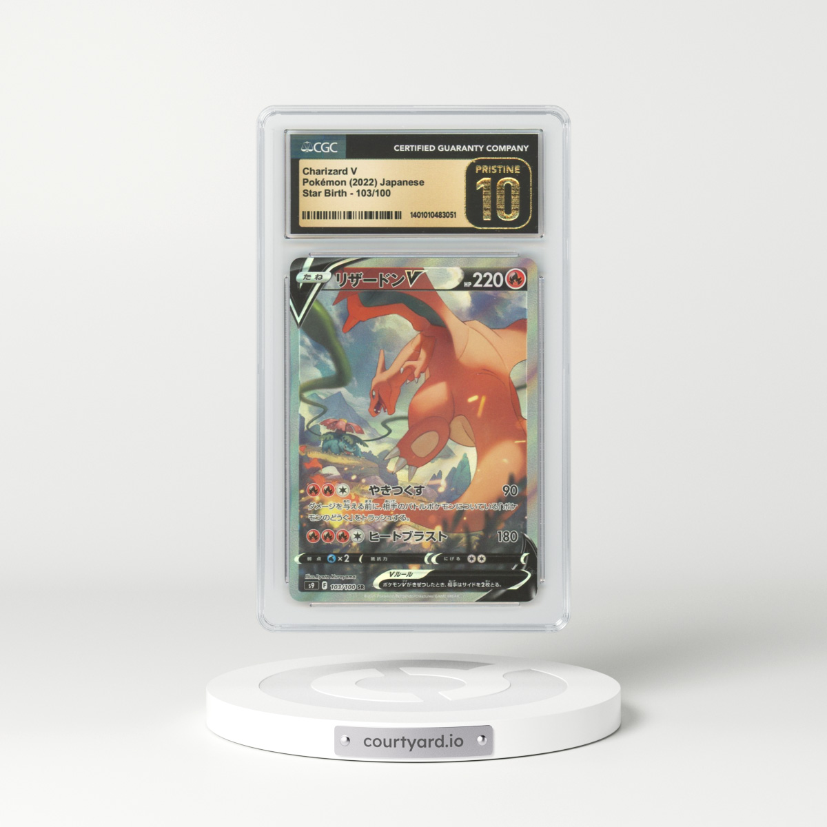 2022 Japanese Star Birth #103 Charizard V - Full Art Holo (CGC 10 PRISTINE)