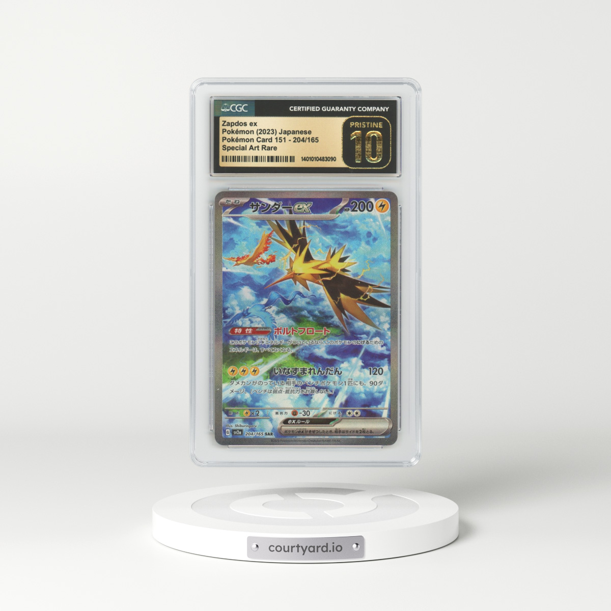 2023 Japanese Pokémon 151 #204 Zapdos EX - Full Art Holo (CGC 10 PRISTINE)