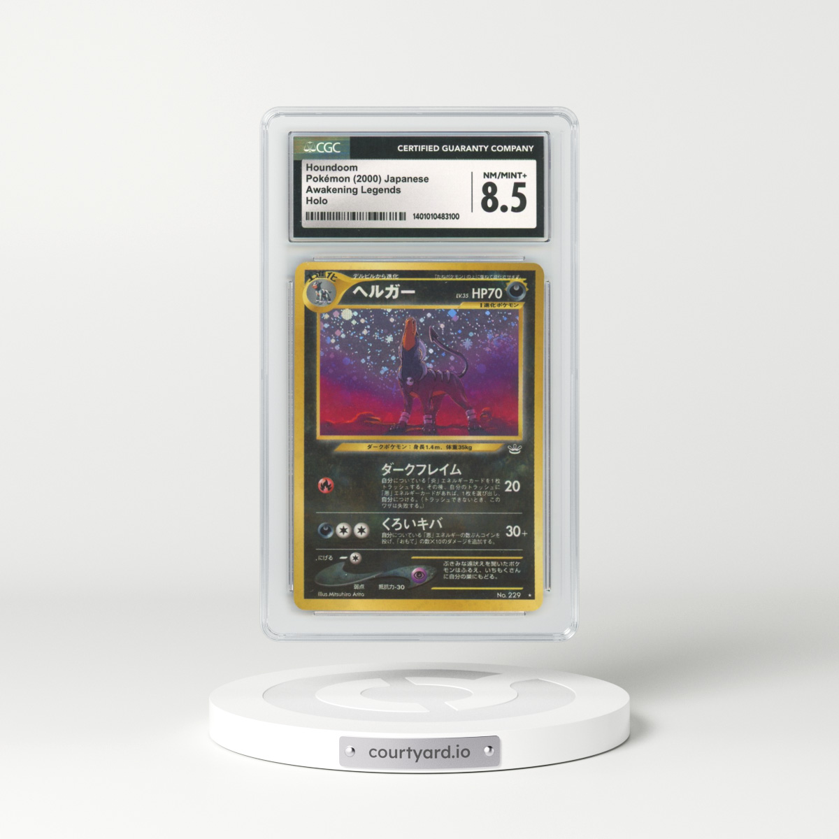 2000 Japanese Awakening Legends #229 Houndoom - Holo (CGC 8.5 NM-MT+)