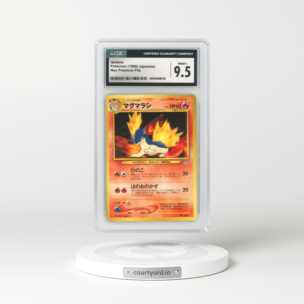 1999 Japanese Neo Premium File #156 Quilava - No Rarity (CGC 9.5 MINT+)