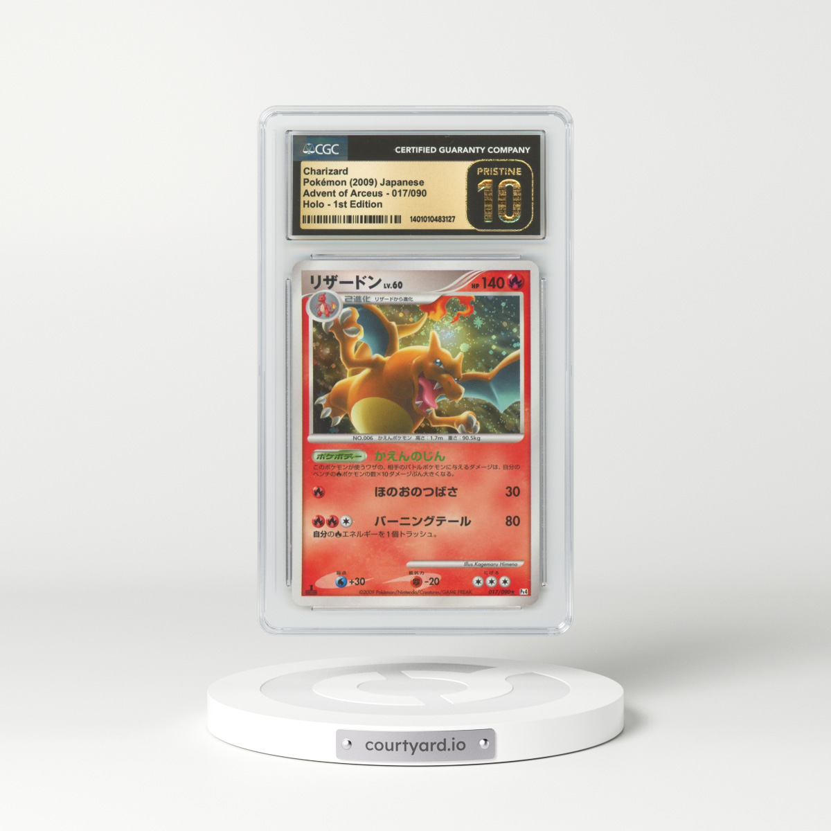 2009 Japanese Advent of Arceus #17 Charizard - 1st Edition Holo (CGC 10 PRISTINE)