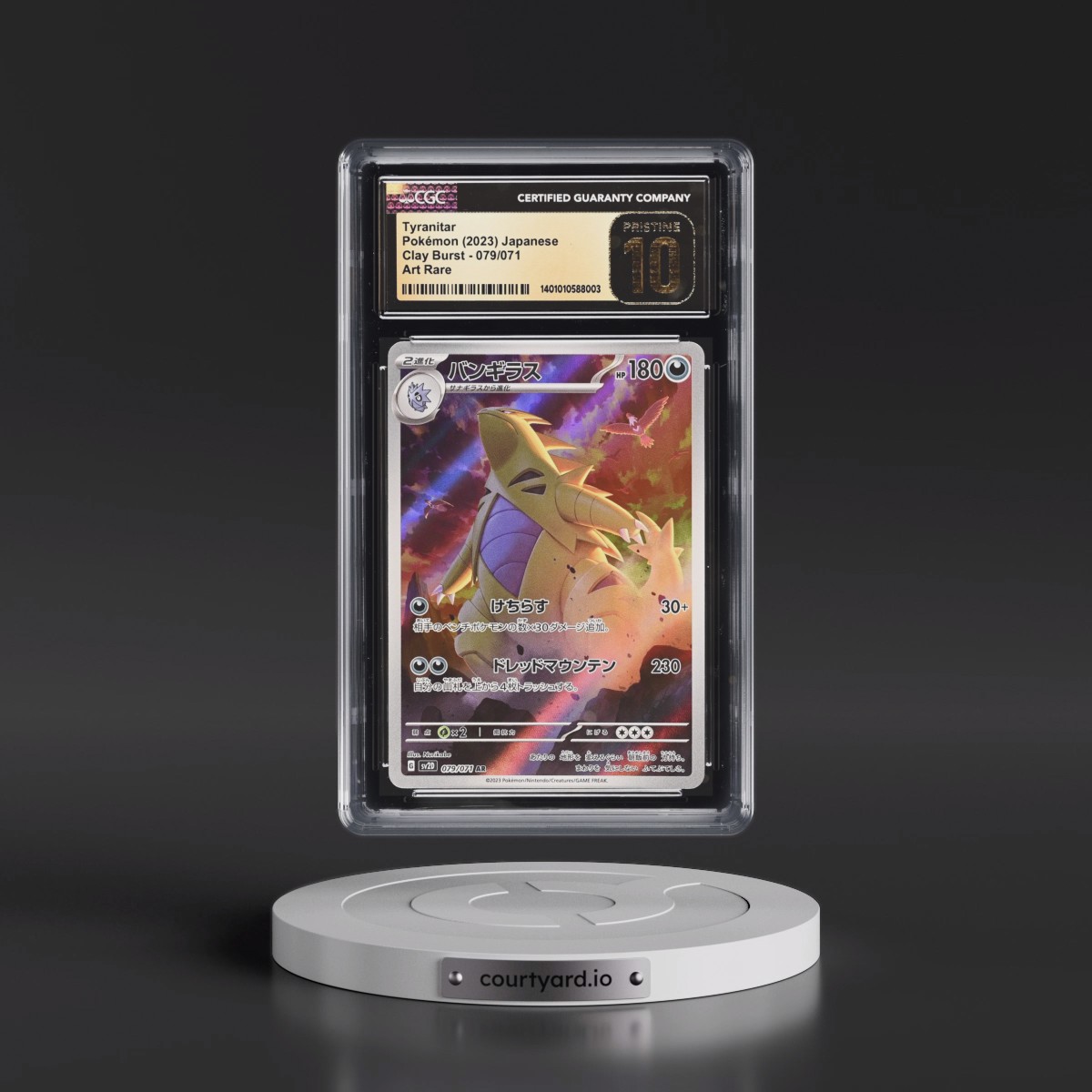2023 Clay Burst #079/071 Tyranitar - Art Rare Holo (CGC 10 PRISTINE)