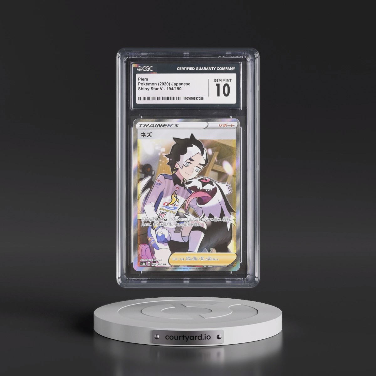 2020 Shiny Star V #194/190 Piers - Super Rare Holo (CGC 10 GEM MINT)