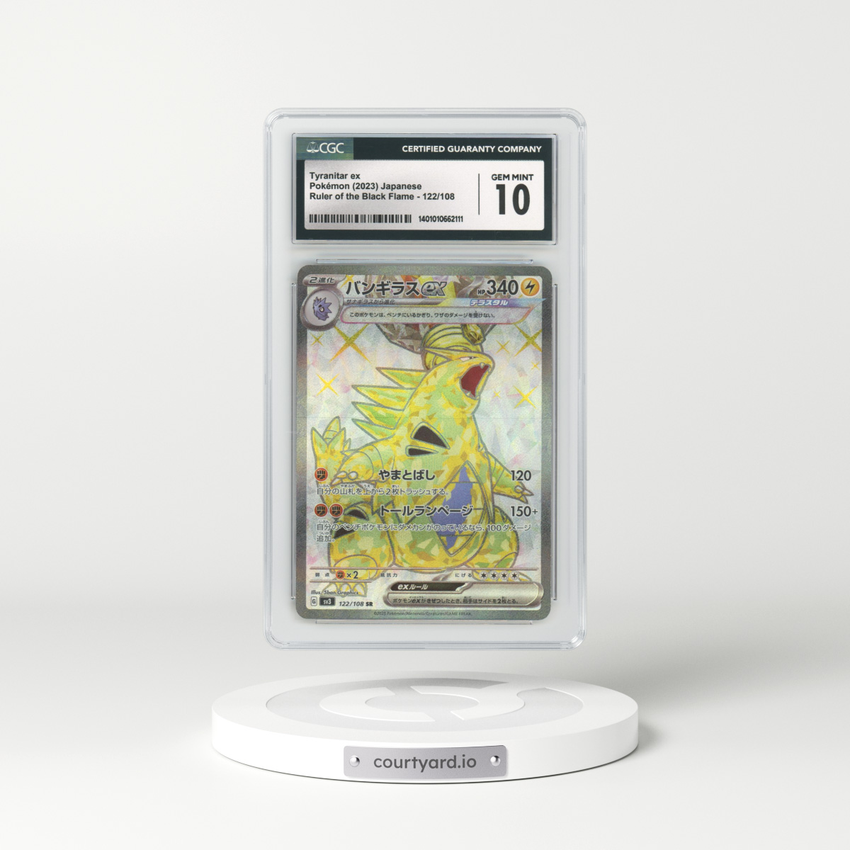2023 Japanese Scarlet & Violet #122 Tyranitar ex - Full Art Holo (CGC 10 GEM MINT)