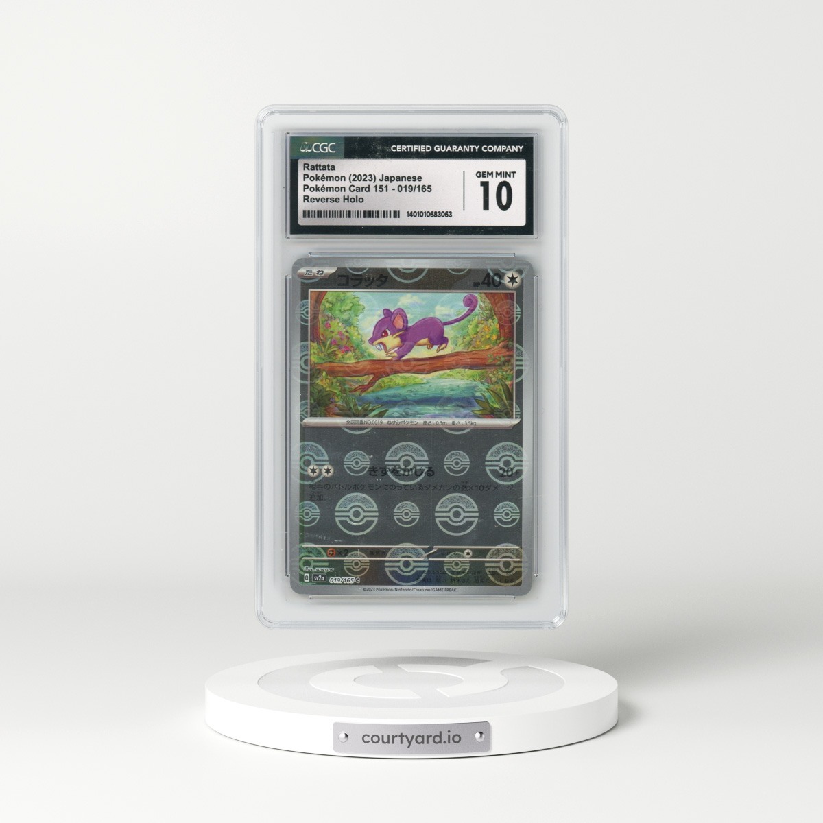 2023 Pokémon Card 151 #019/165 Rattata - Reverse Holo Poké Ball (CGC 10 GEM MINT)