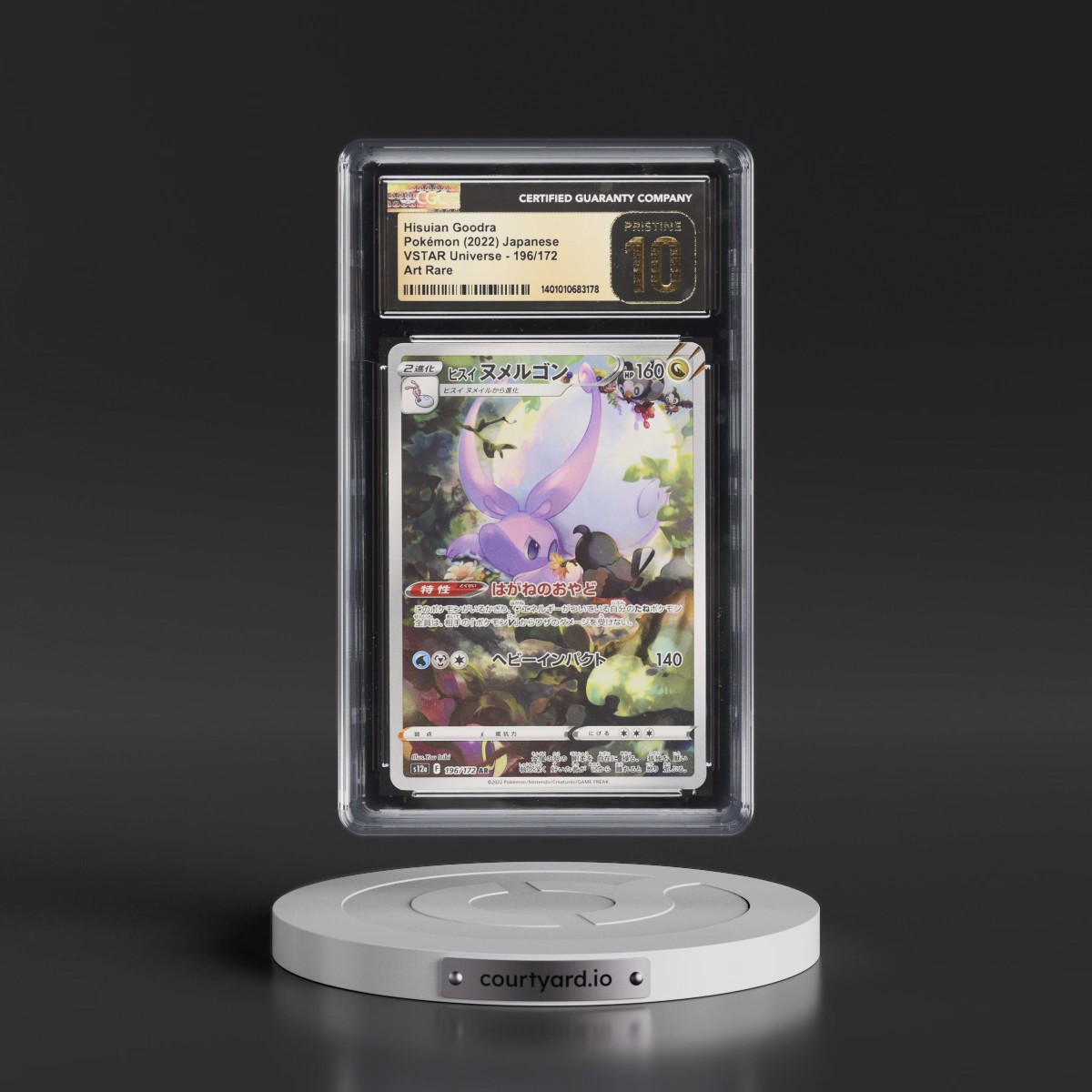 2022 VSTAR Universe #196/172 Hisuian Goodra - Art Rare Holo (CGC 10 PRISTINE)