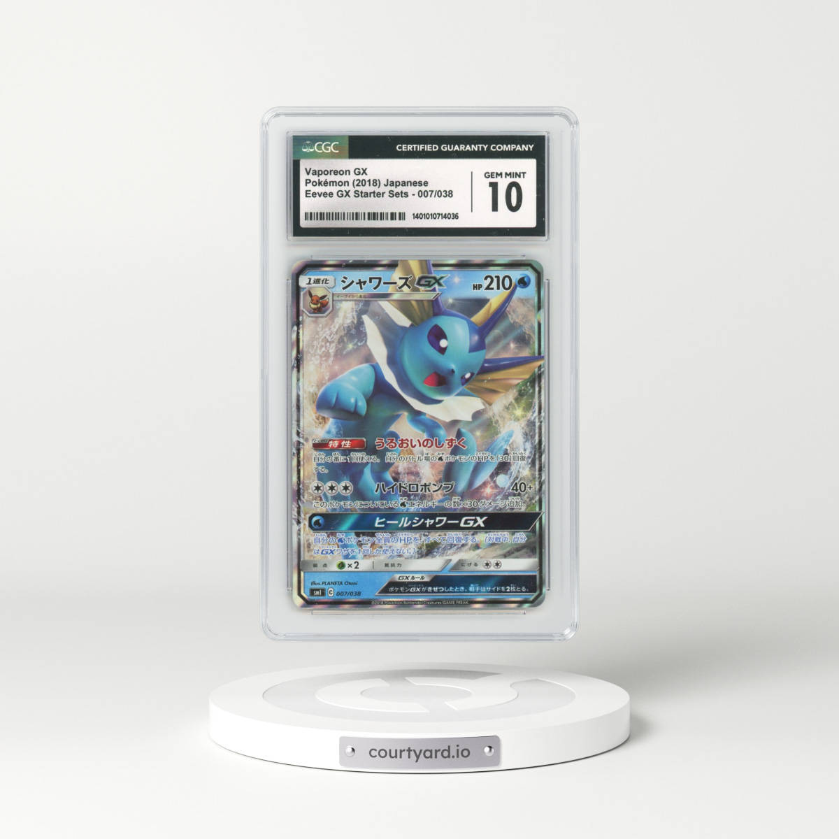 2018 Japanese Eevee GX Starter Sets #7 Vaporeon GX - Full Art Holo (CGC 10 GEM MINT)