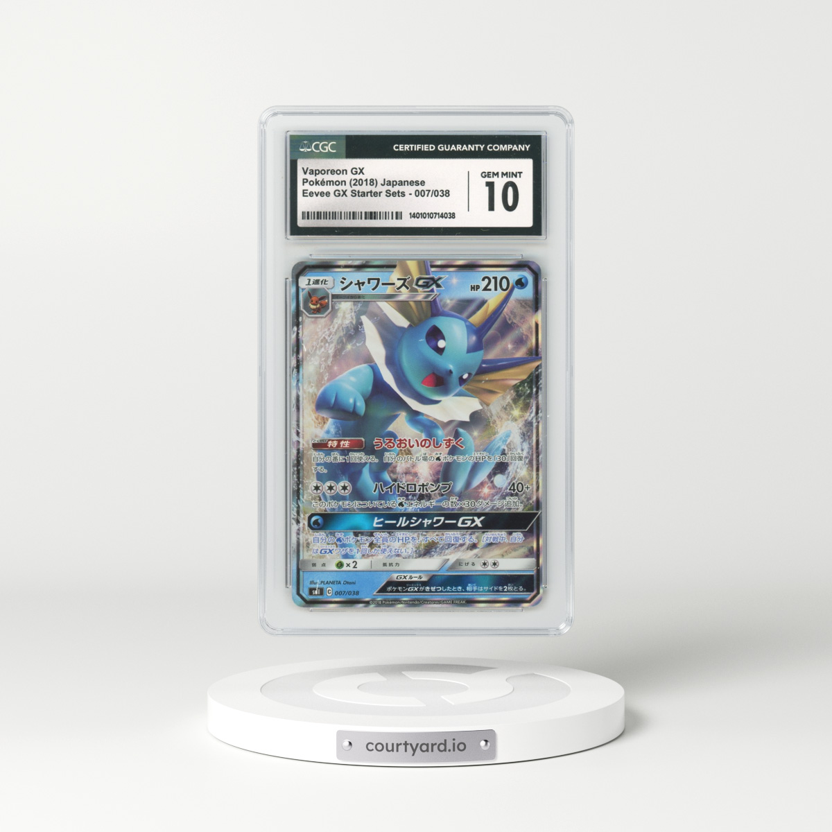 2018 Japanese Eevee GX Starter Sets #7 Vaporeon GX - Full Art Holo (CGC 10 GEM MINT)