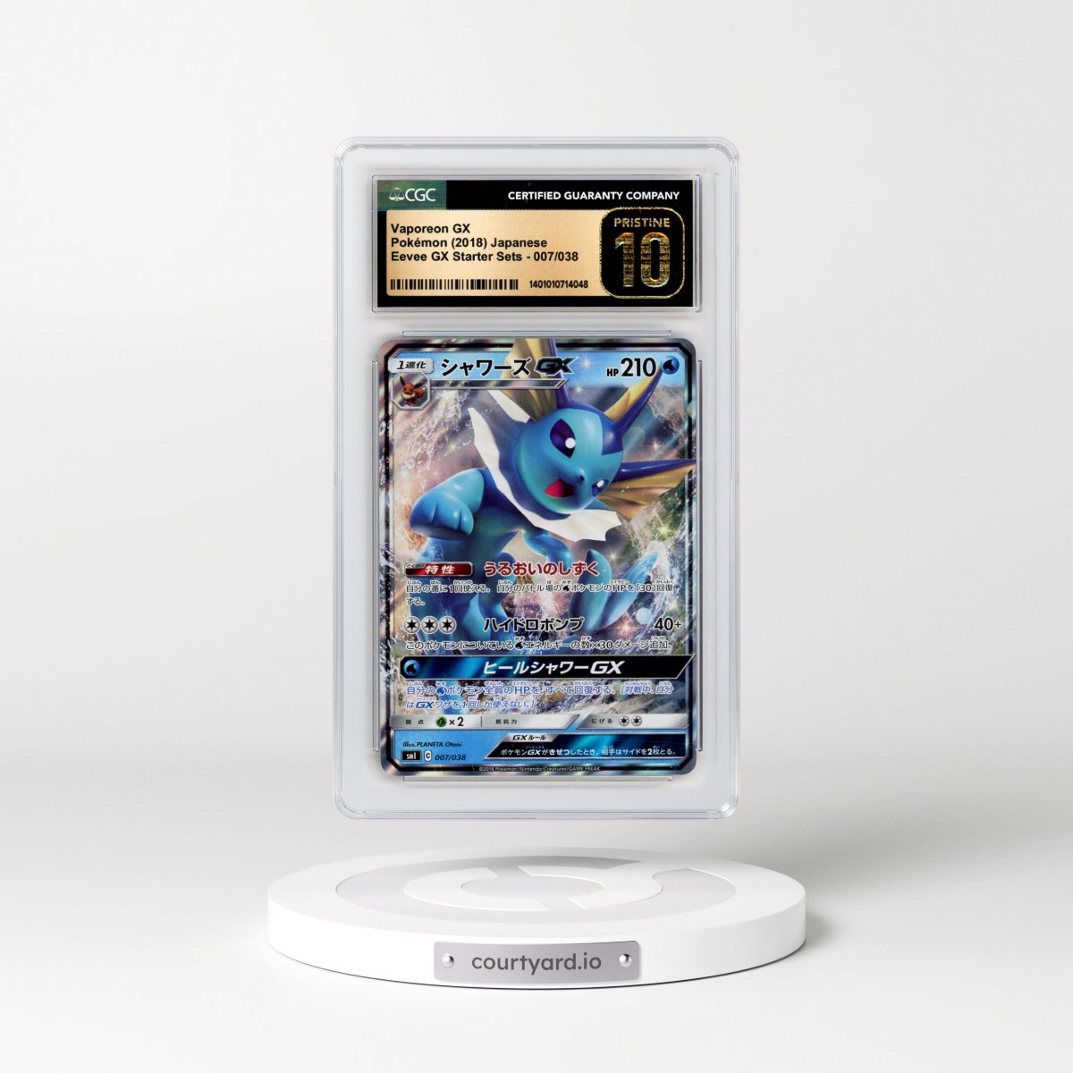 2018 Eevee GX Starter Sets #007/038 Vaporeon GX - Holo (CGC 10 PRISTINE)