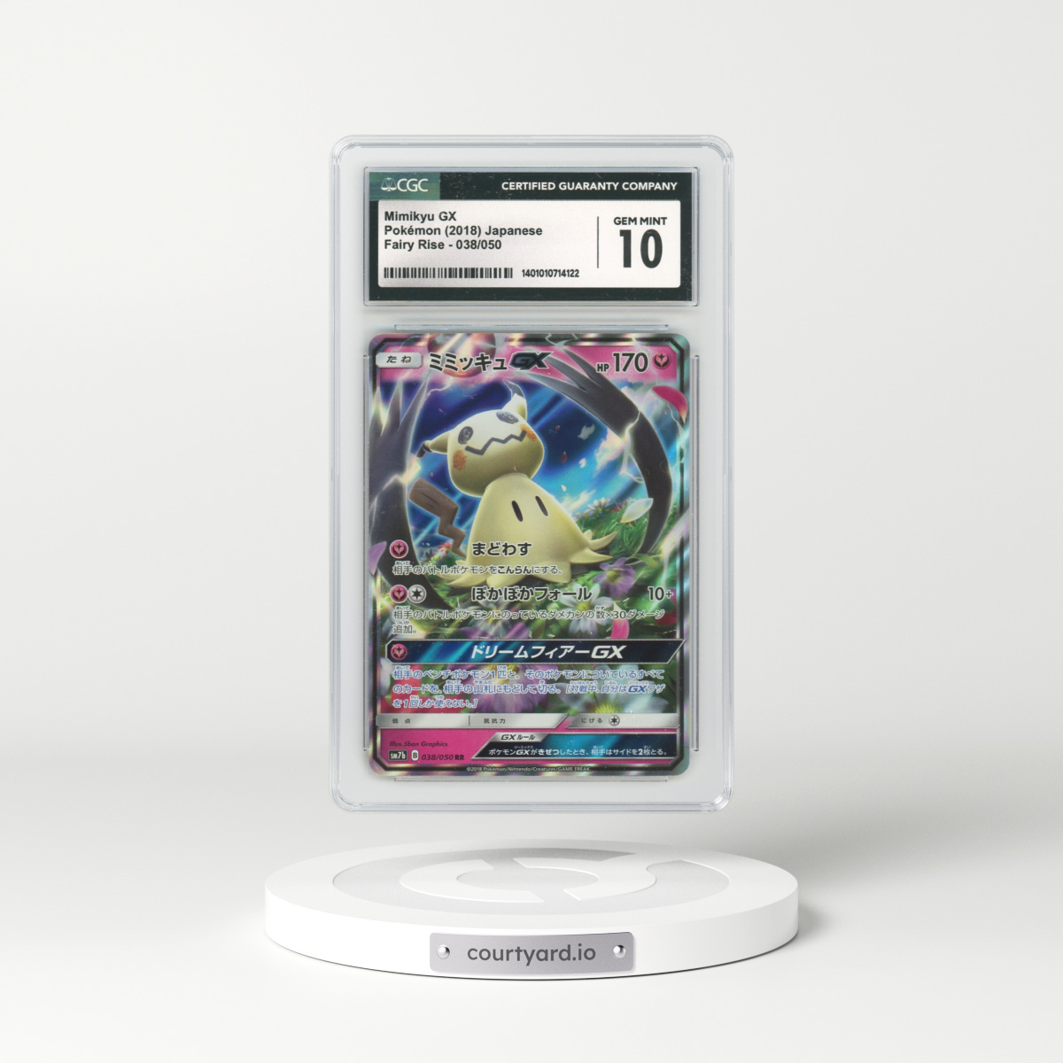2018 Japanese Fairy Rise #38 Mimikyu GX - Full Art Holo (CGC 10 GEM MINT)