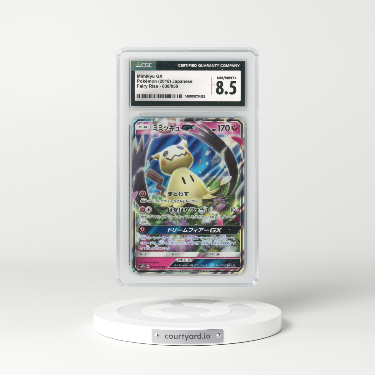 2018 Japanese Fairy Rise #38 Mimikyu GX - Full Art Holo (CGC 8.5 NM-MT+)