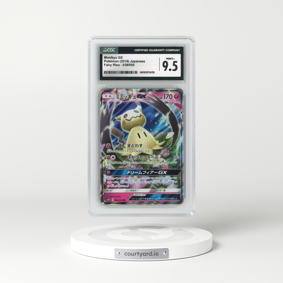 2018 Fairy Rise #038/050 Mimikyu GX - Holo (CGC 9.5 MINT+)