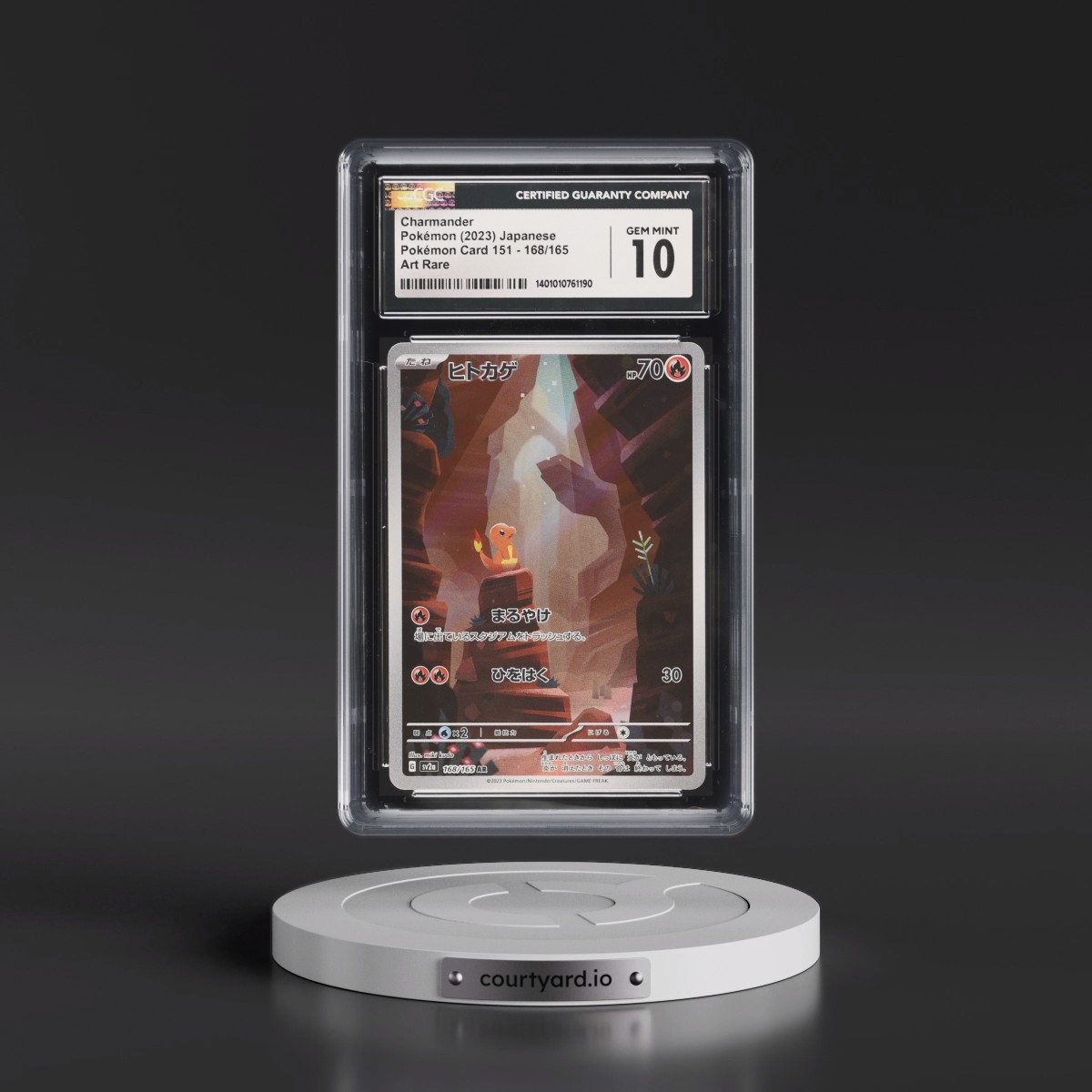 2023 Pokémon Card 151 Charmander - Art Rare Holo #168/165 CGC 10