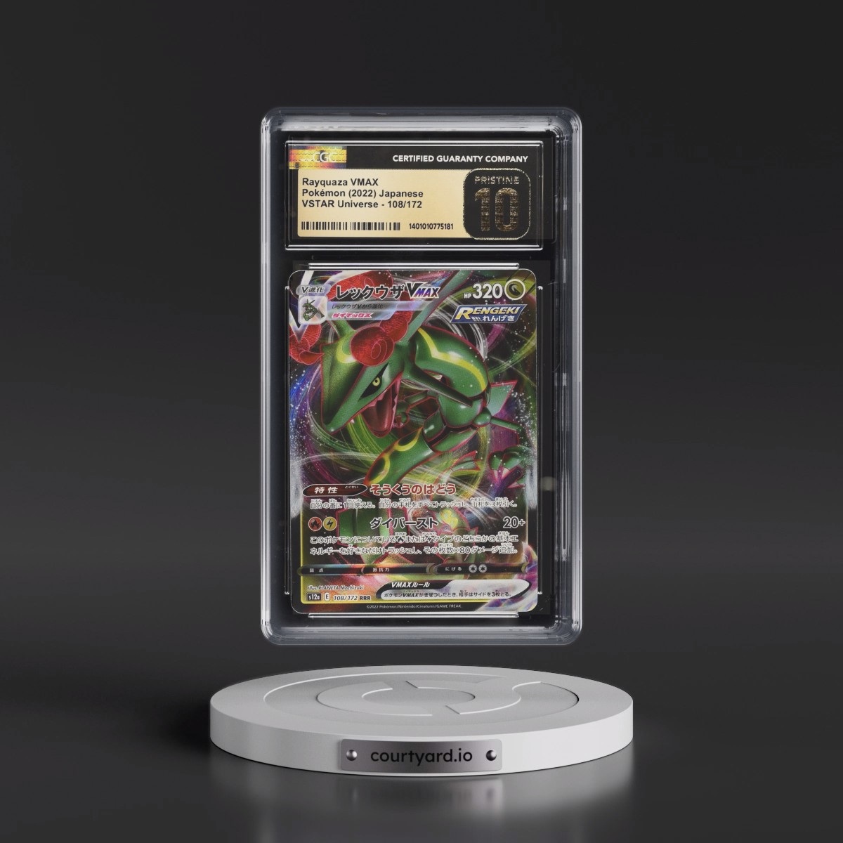 2022 VSTAR Universe #108/172 Rayquaza VMAX - Holo (CGC 10 PRISTINE)