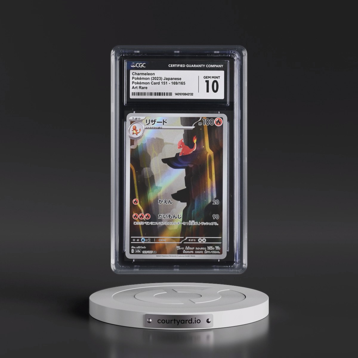 2023 Pokémon Card 151 #169/165 Charmeleon - Art Rare Holo (CGC 10 GEM MINT)