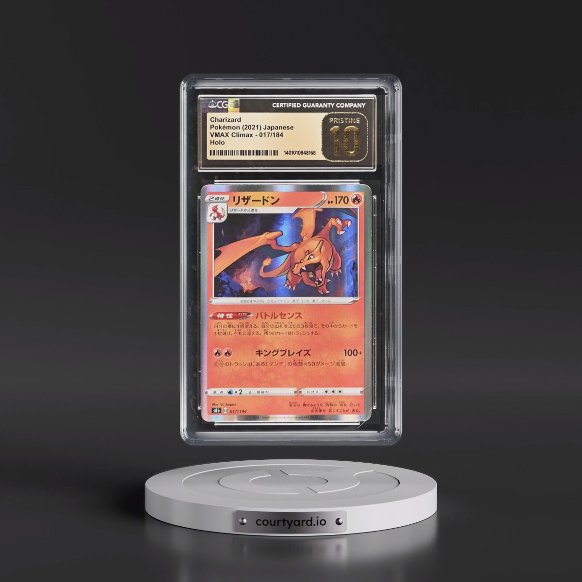 2021 VMAX Climax #017/184 Charizard - Line Holo (CGC 10 PRISTINE)