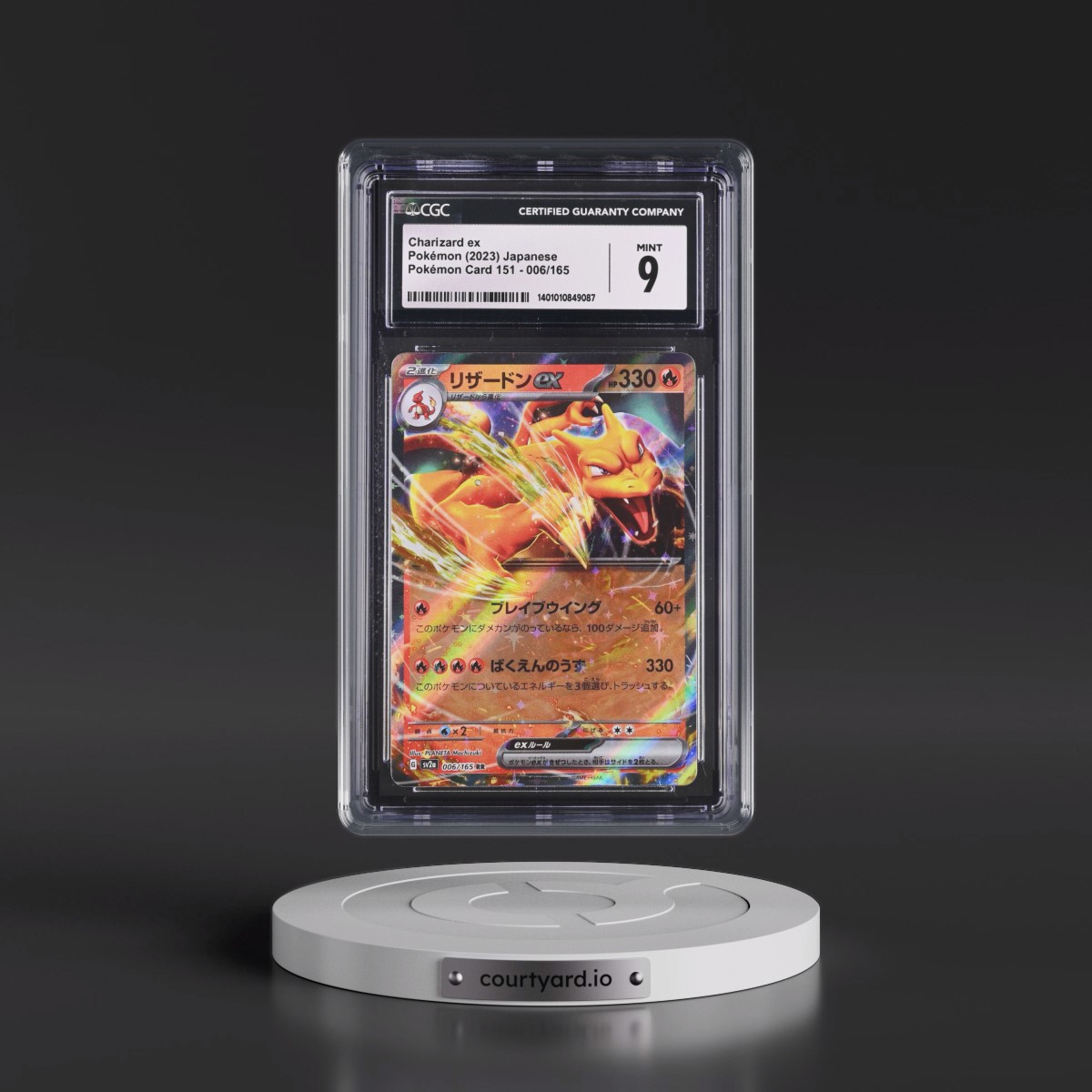 2023 Pokémon Card 151 #006/165 Charizard ex - Holo (CGC 9 MINT)