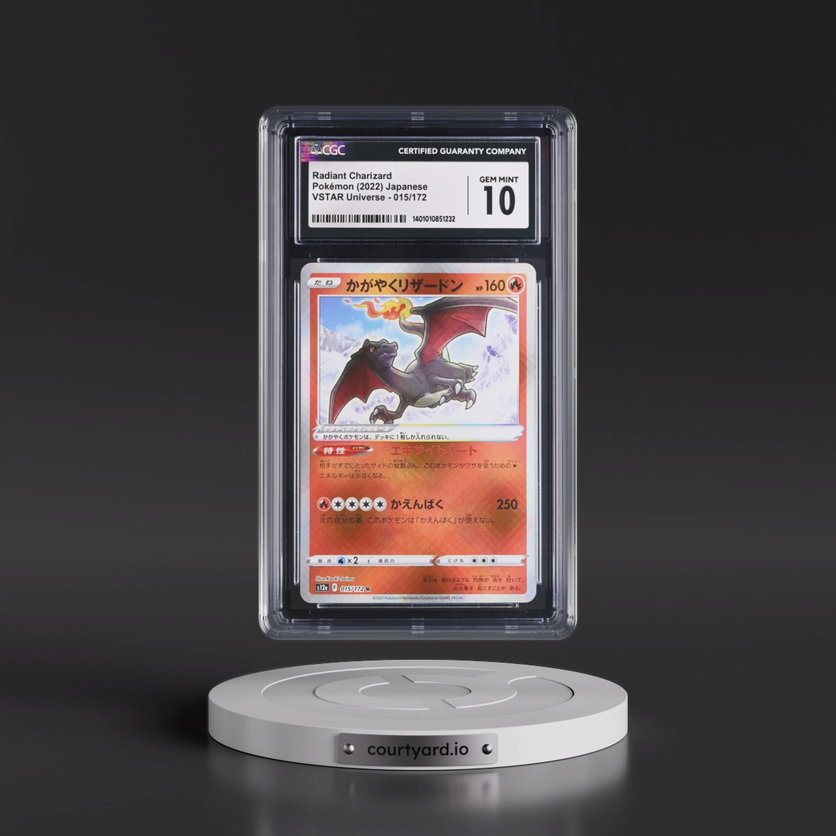 2022 VSTAR Universe #015/172 Radiant Charizard - Holo (CGC 10 GEM MINT)