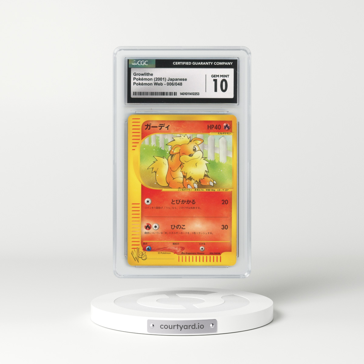 2001 Japanese Web #6 Growlithe (CGC 10 GEM MINT)